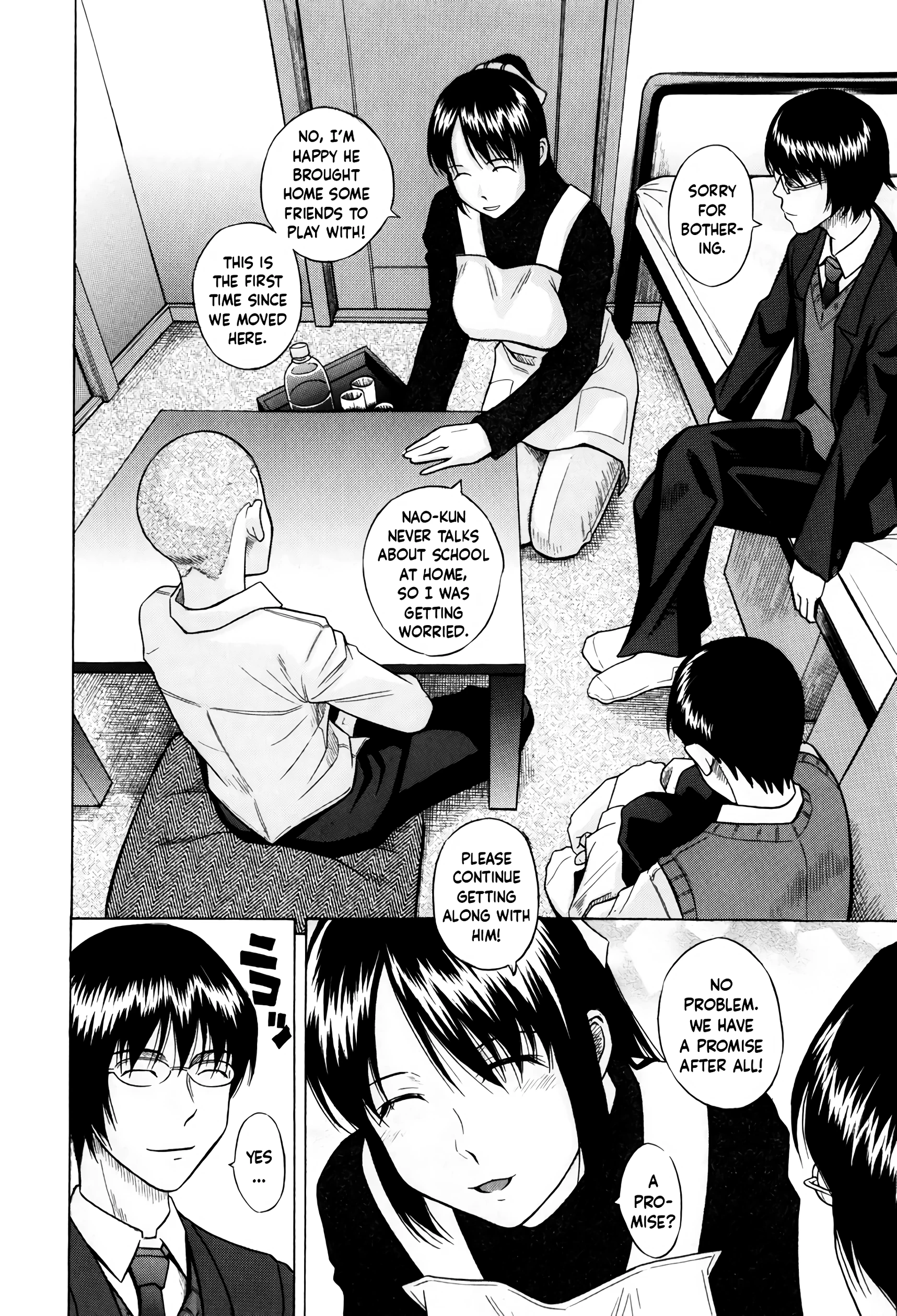 Yutori porn comic picture 2