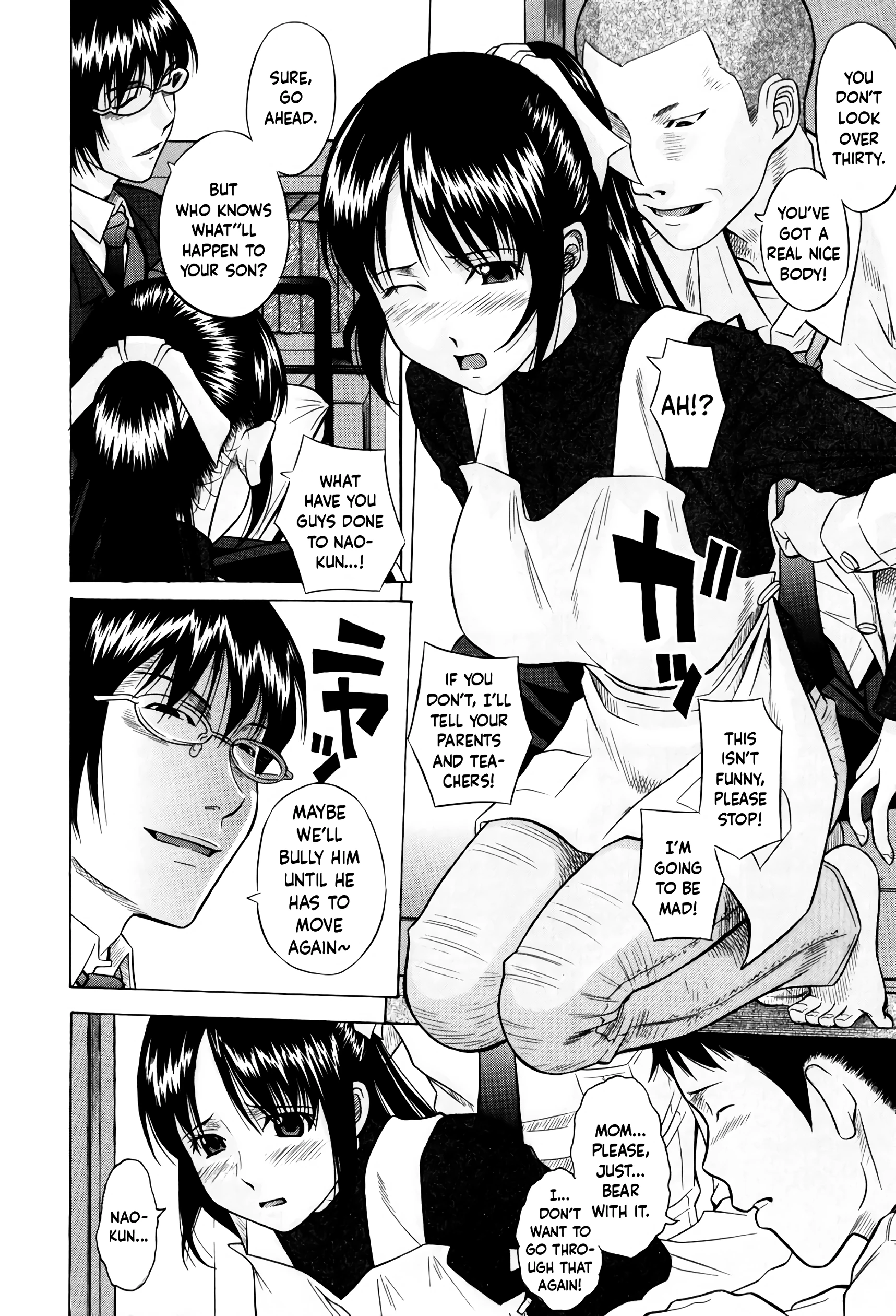 Yutori porn comic picture 4