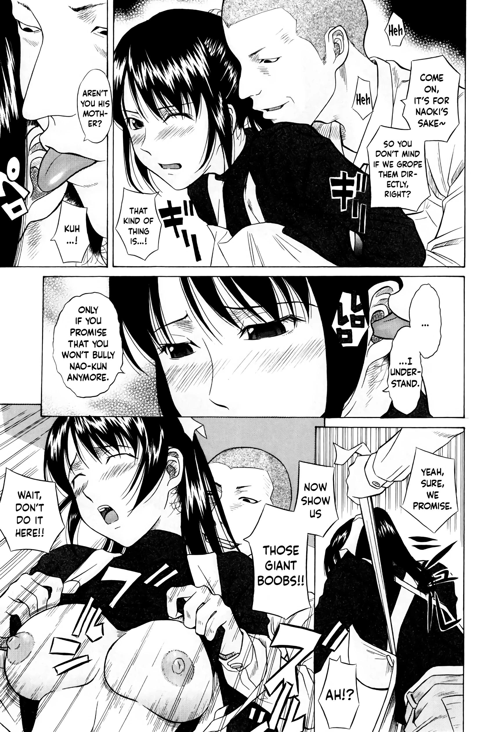 Yutori porn comic picture 5