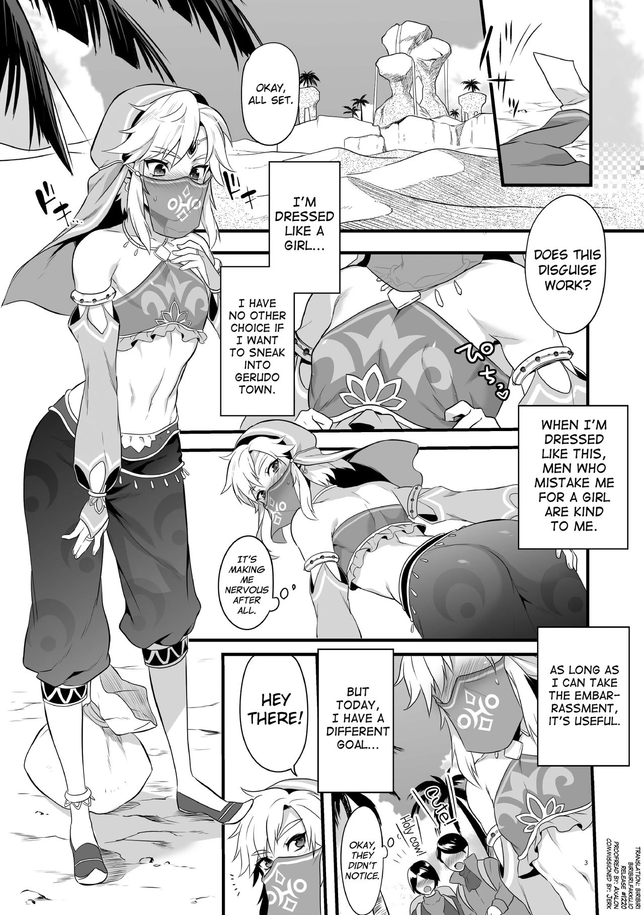 Yuusha ga Onnanoko ni Sarechau Hon porn comic picture 3