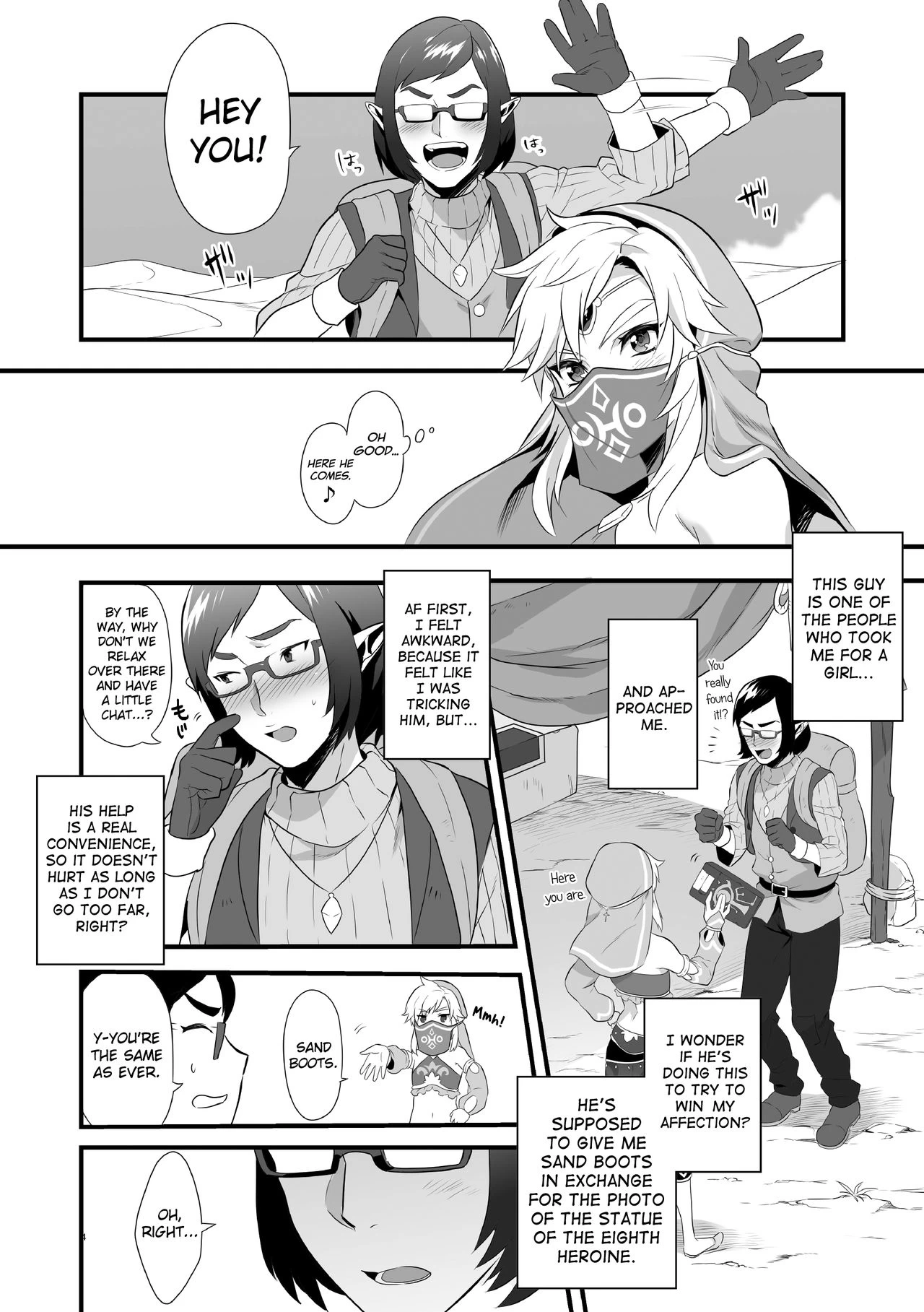 Yuusha ga Onnanoko ni Sarechau Hon porn comic picture 4