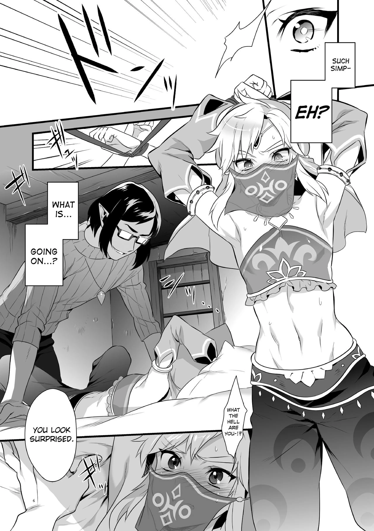Yuusha ga Onnanoko ni Sarechau Hon porn comic picture 6