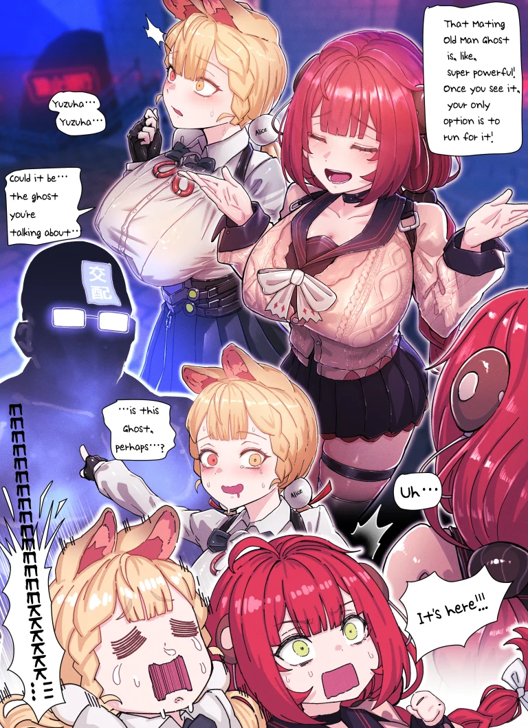 Z.Z.Z Gravure 3: Yuzuha and Alice porn comic picture 3