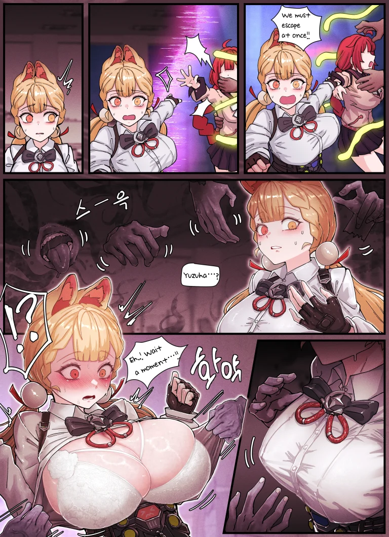 Z.Z.Z Gravure 3: Yuzuha and Alice porn comic picture 4