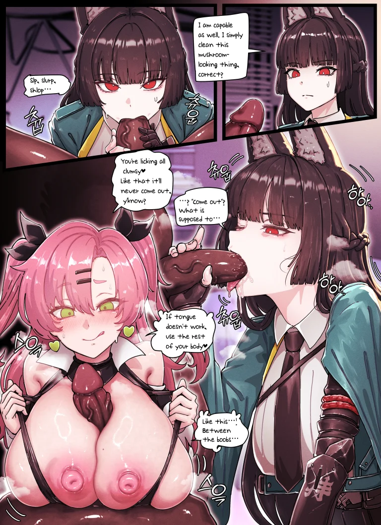 Z.Z.Z Gravure 4: Nicole and Miyabi porn comic picture 6