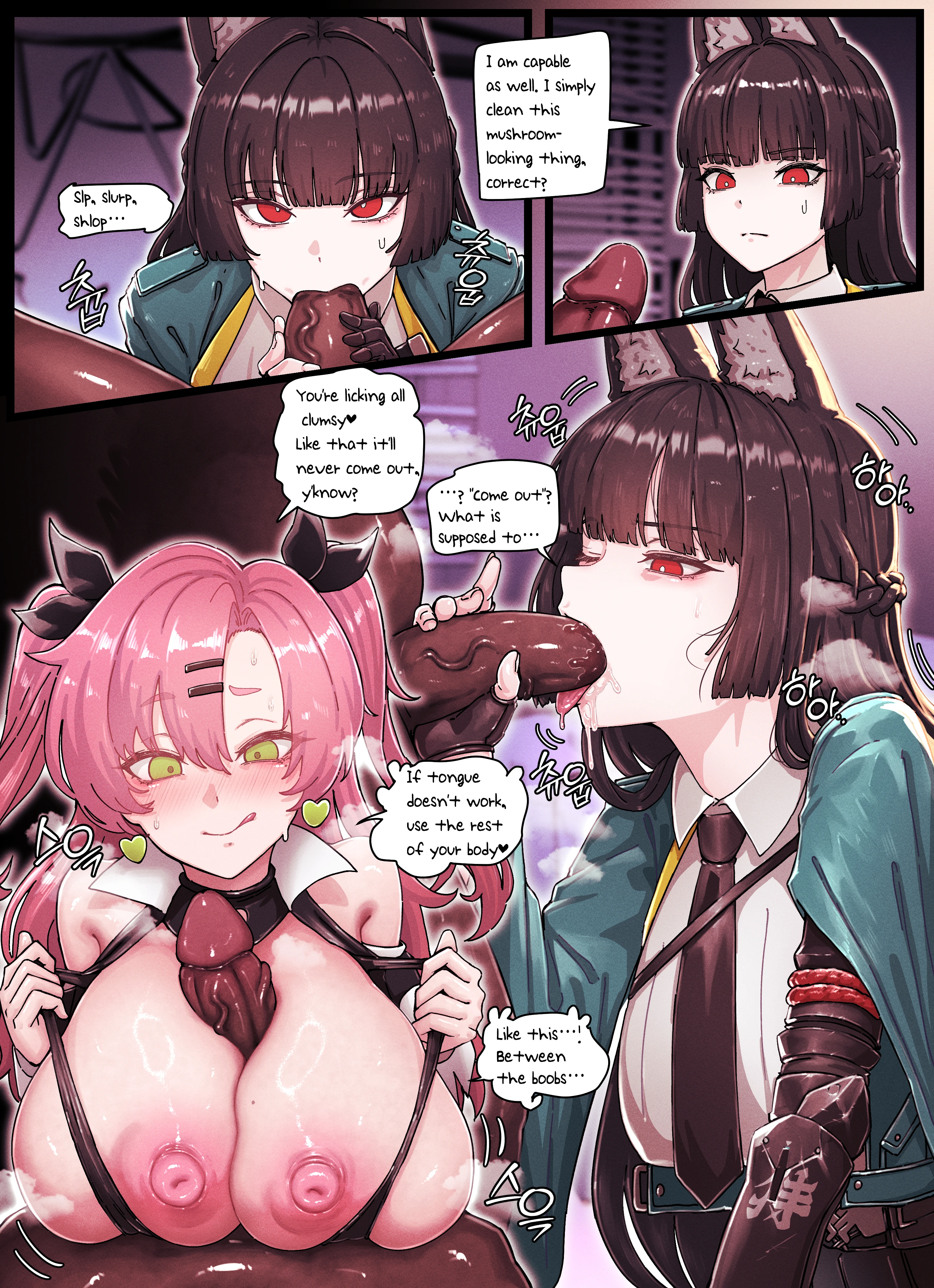 Z.Z.Z Gravure 4: Nicole and Miyabi porn comic picture 6