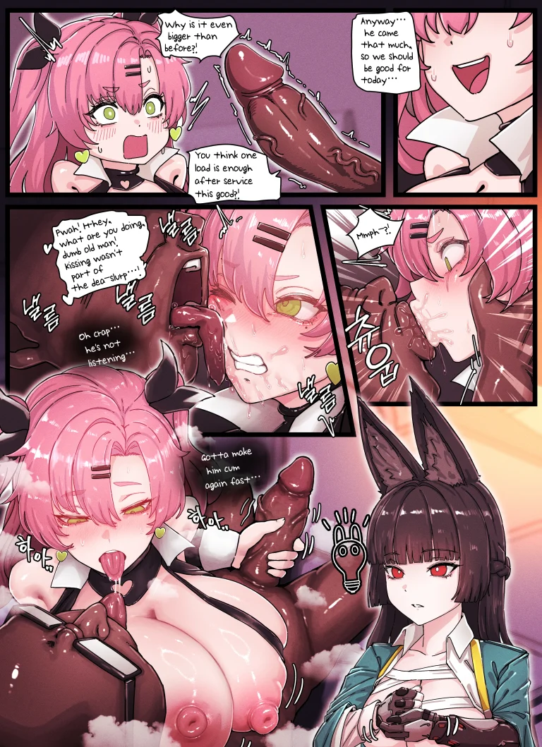 Z.Z.Z Gravure 4: Nicole and Miyabi porn comic picture 9