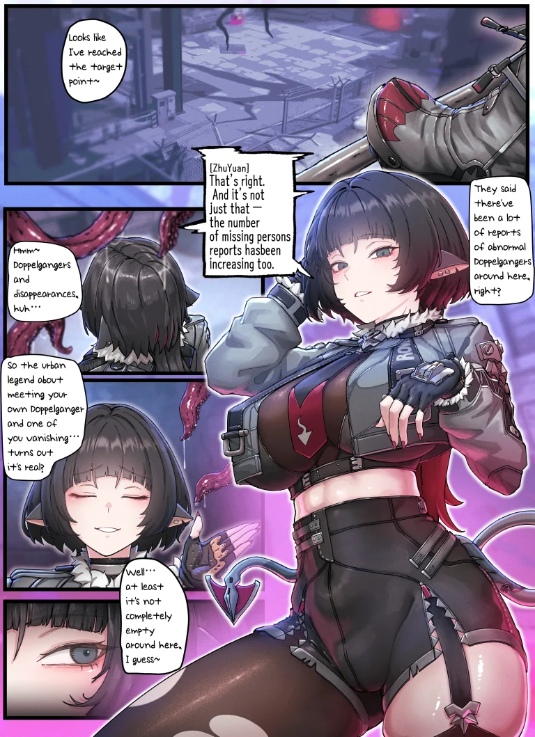 Z.Z.Z Gravure 7: Jane Doe porn comic picture 2