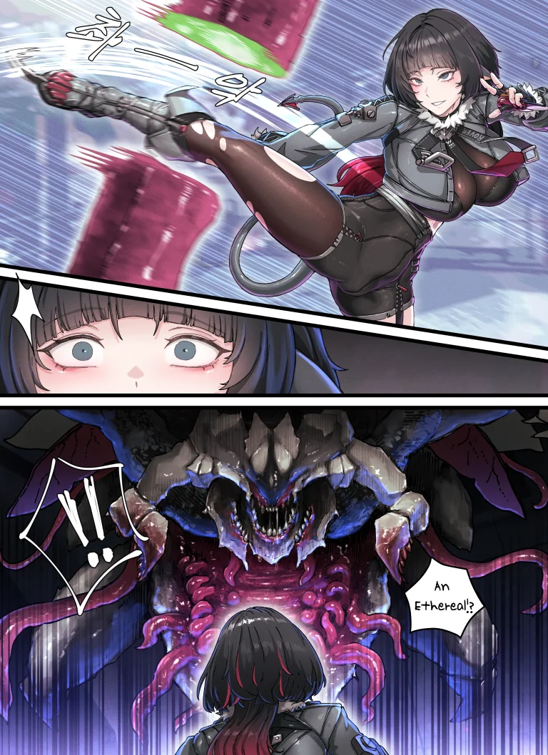 Z.Z.Z Gravure 7: Jane Doe porn comic picture 3