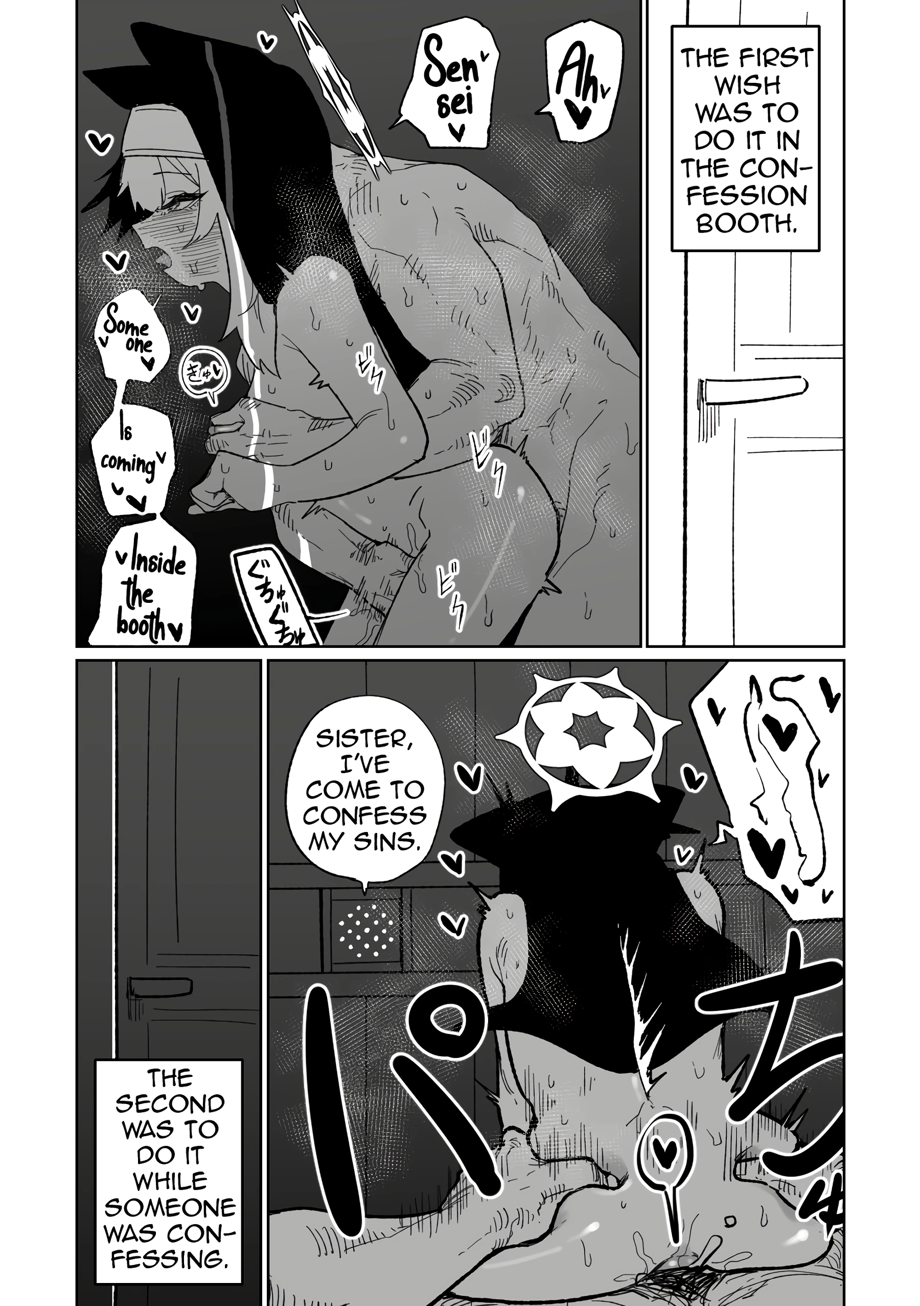 Zange Game and Kakekin No Shiharai porn comic picture 11