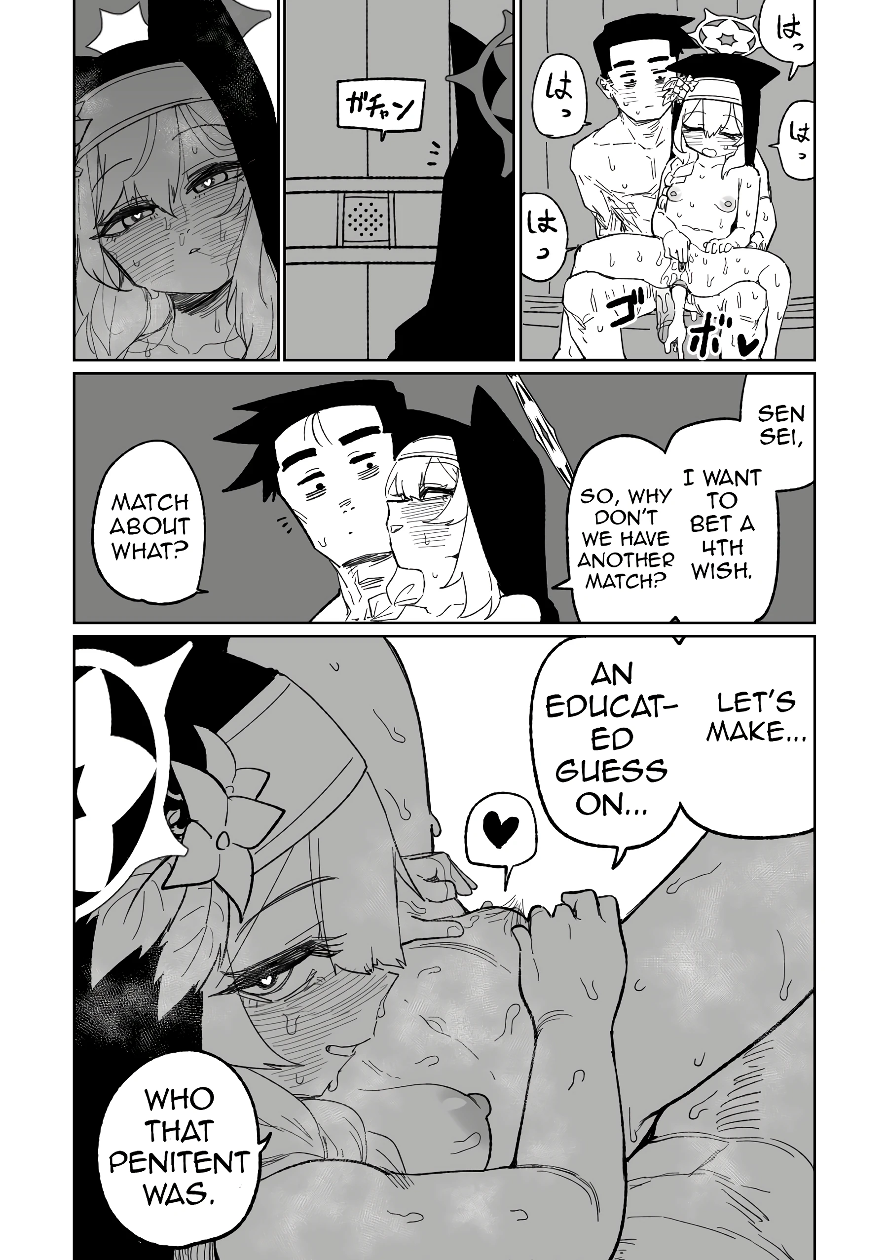 Zange Game and Kakekin No Shiharai porn comic picture 18