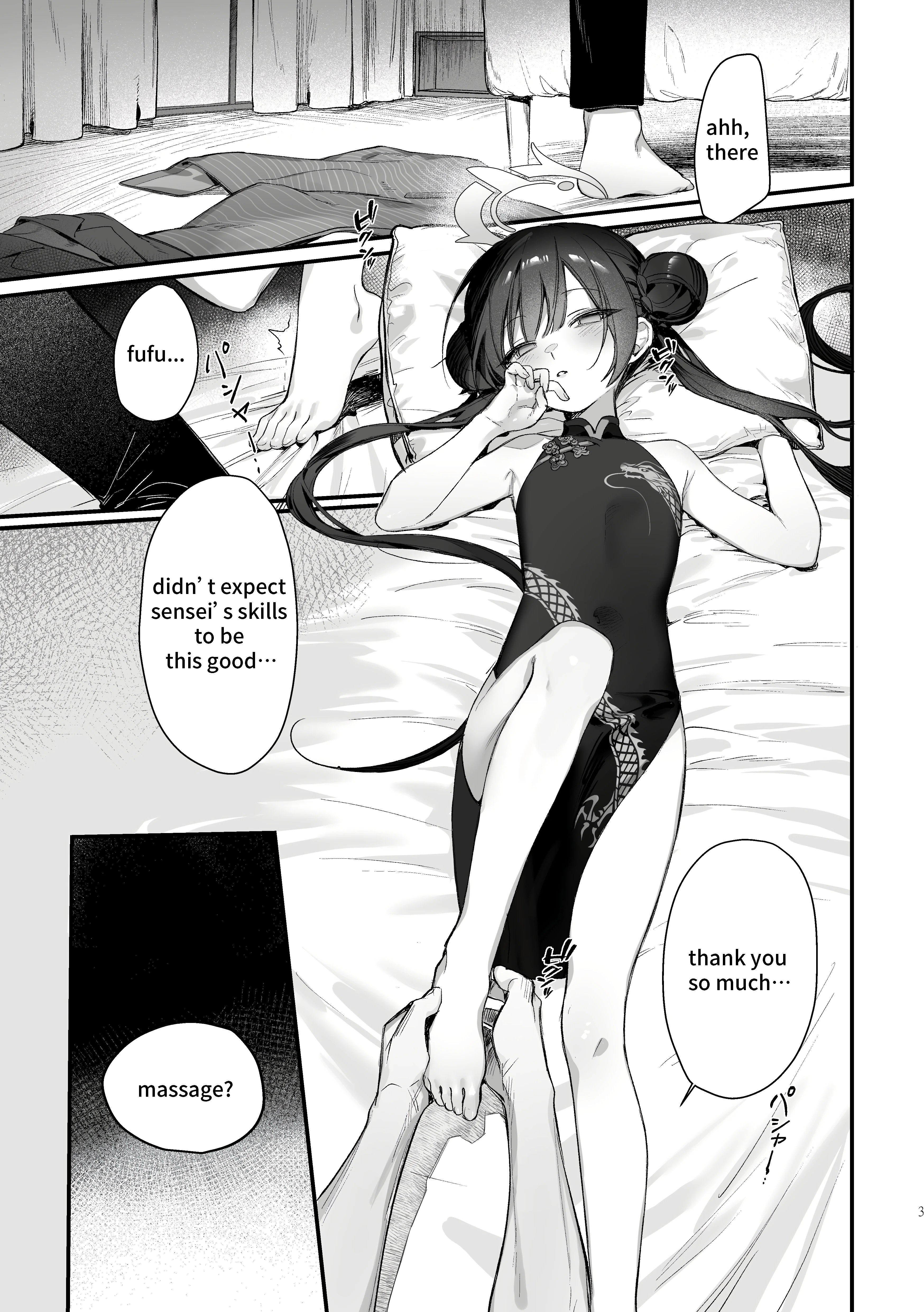 Zenshin Massage Shiyou! Kisaki Kaichou! porn comic picture 2