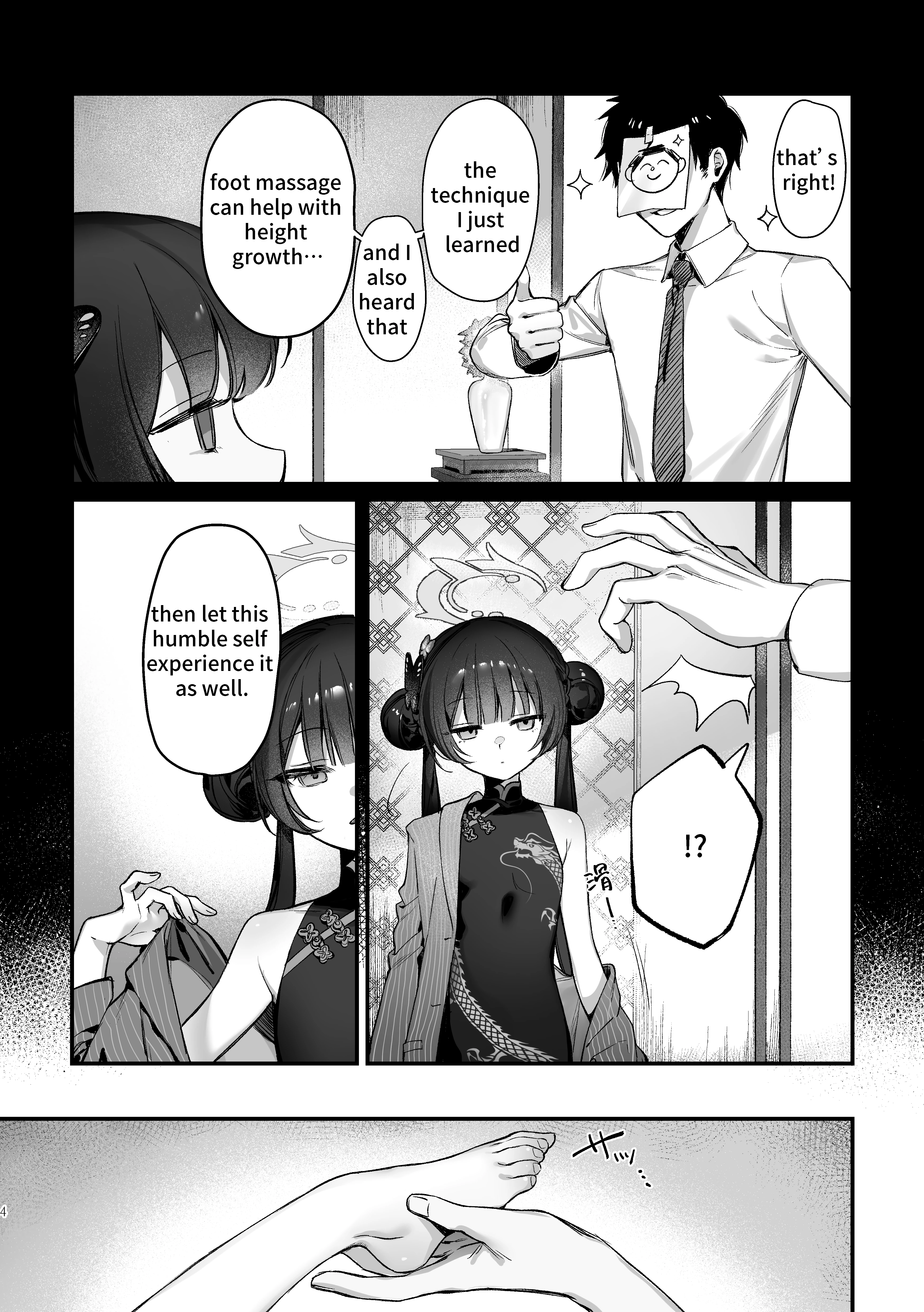 Zenshin Massage Shiyou! Kisaki Kaichou! porn comic picture 3