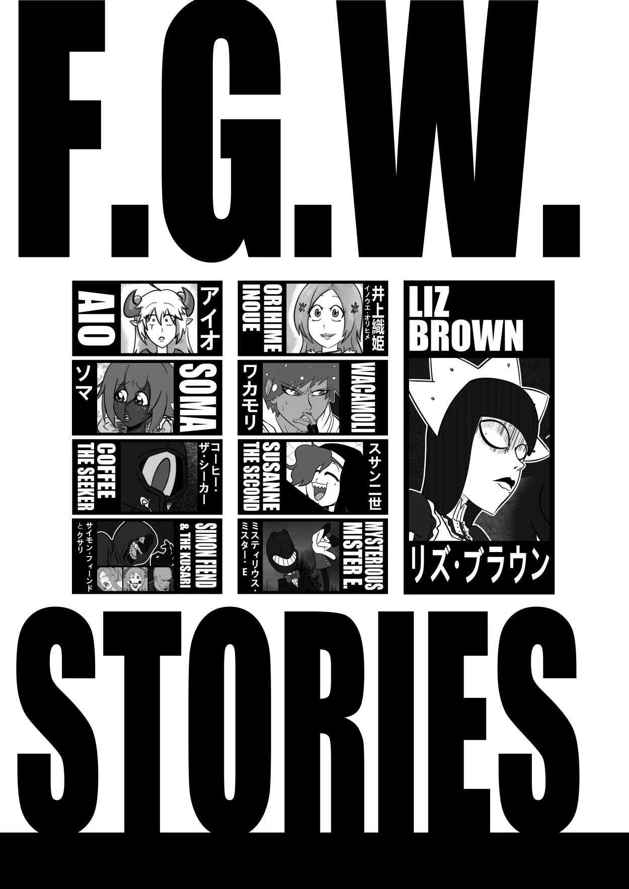 [A FANFIC GONE WRONG S5] DELIGHTFUL DAY porn comic picture 5