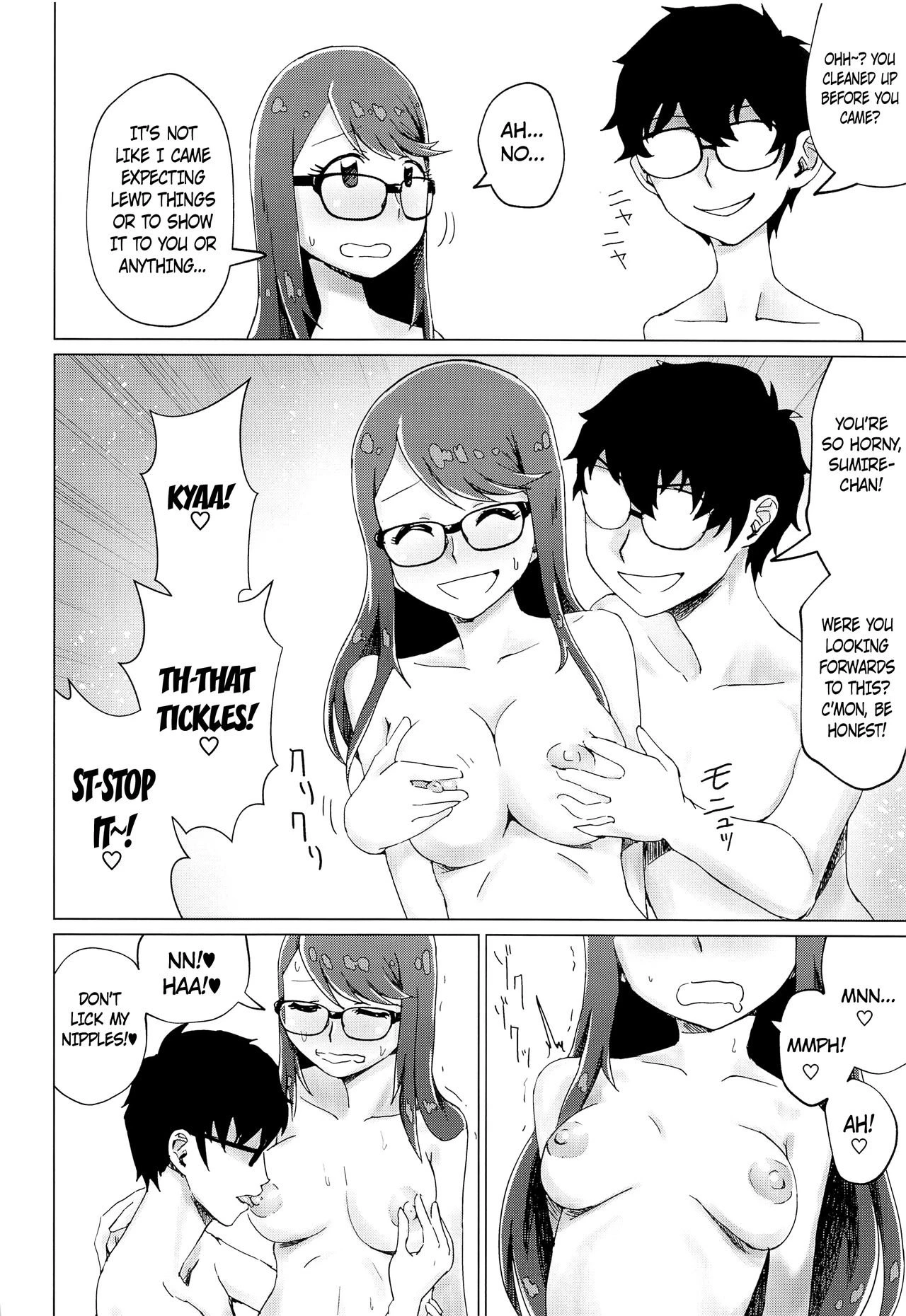 Afternoon in the attic with Yoshizawa porn comic picture 11