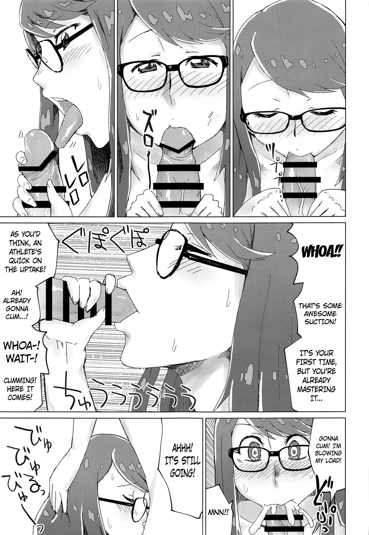 Afternoon in the attic with Yoshizawa porn comic picture 20