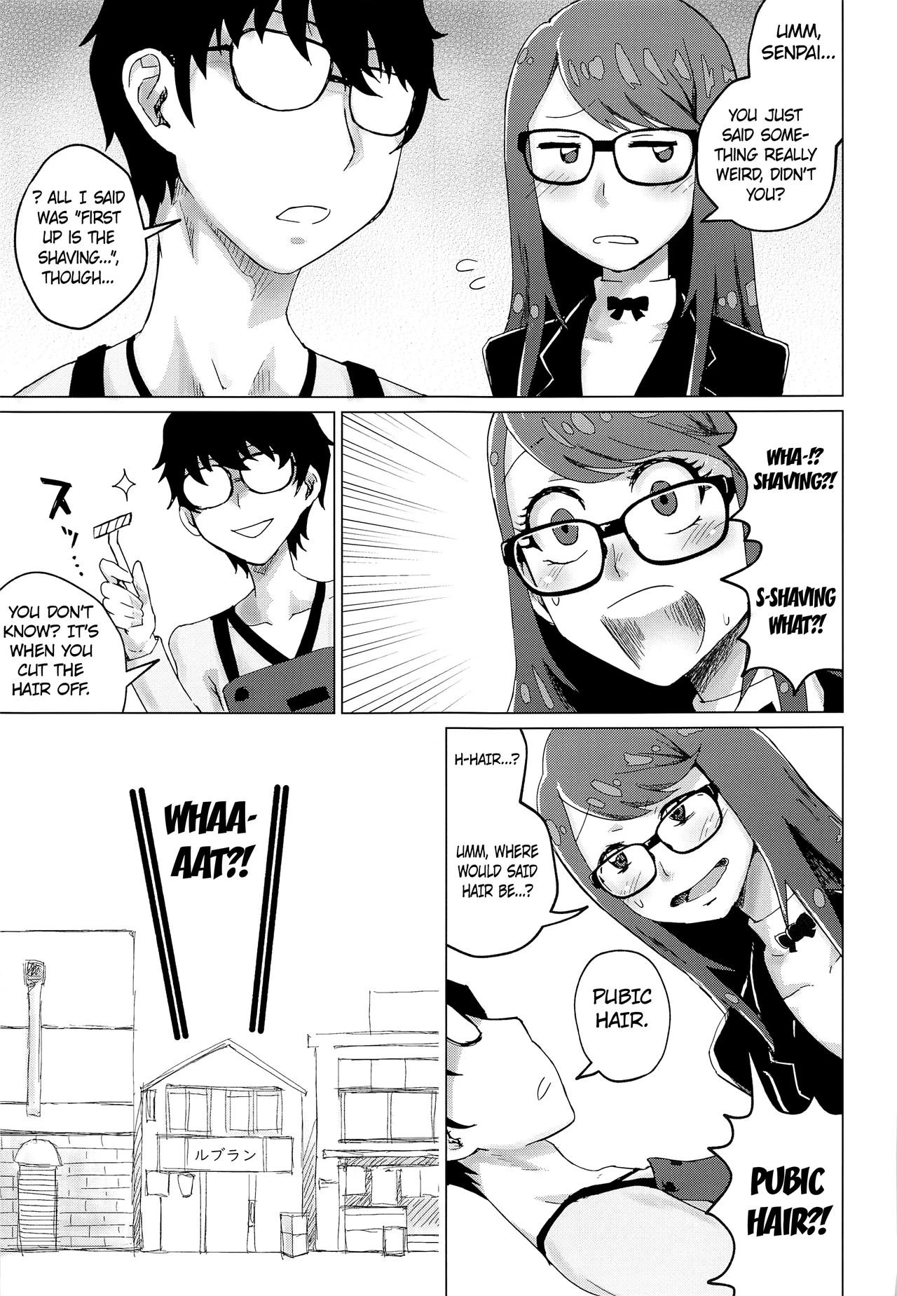 Afternoon in the attic with Yoshizawa porn comic picture 6
