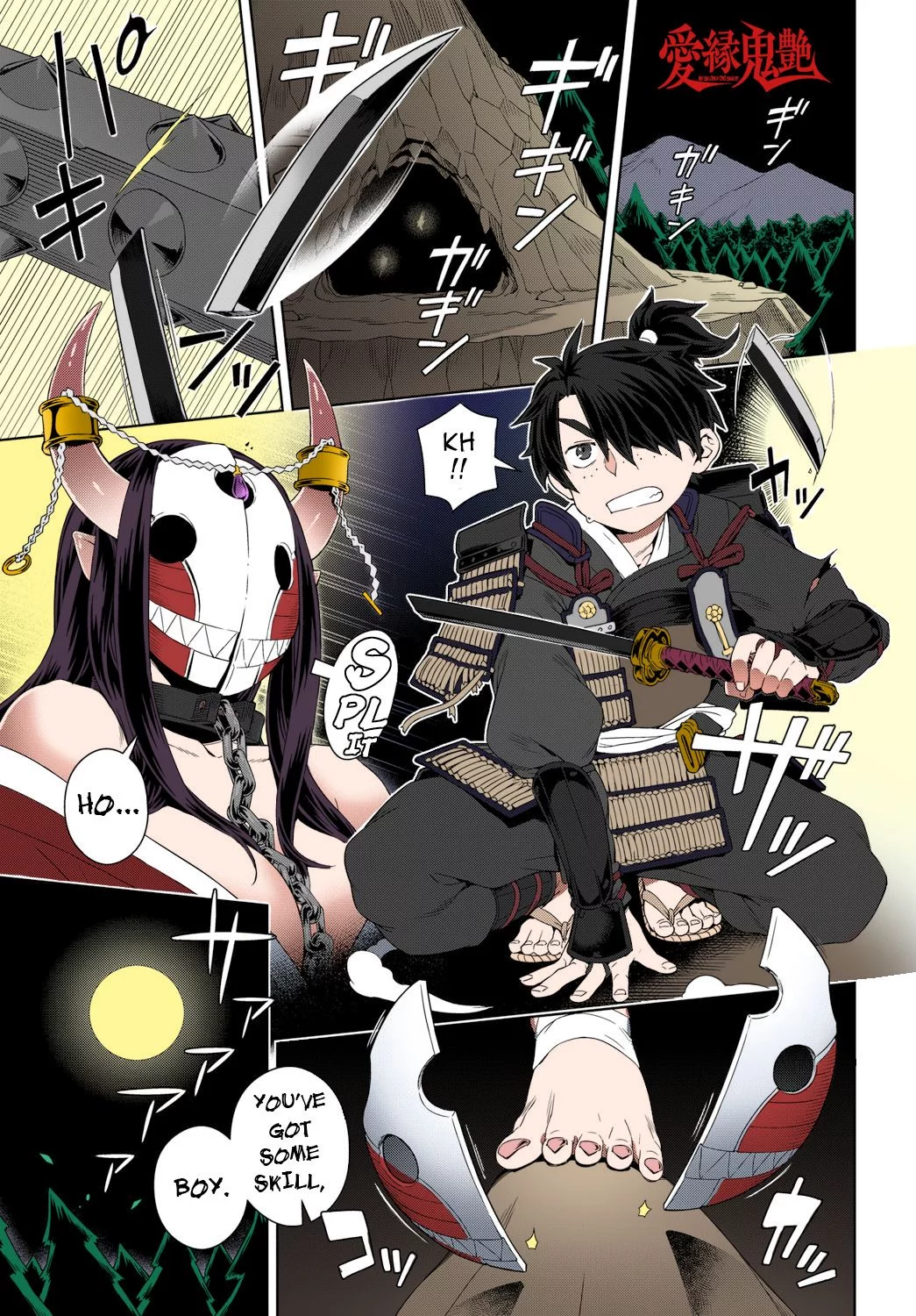 Aien Kien | My Beloved Oni Beauty porn comic picture 1