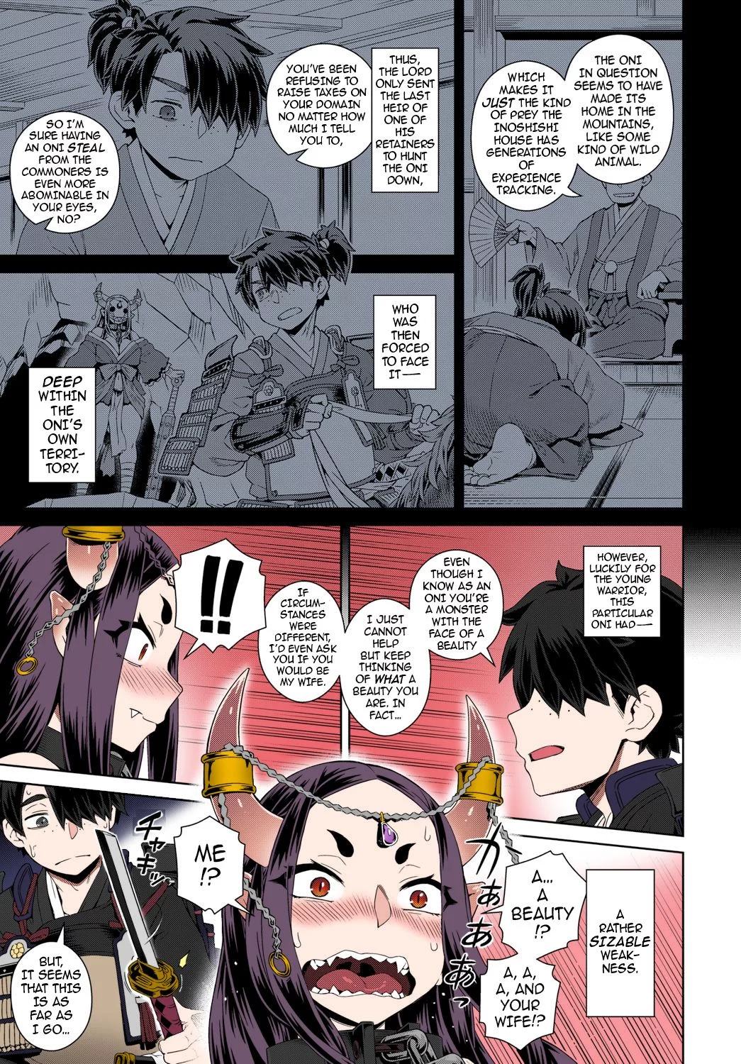 Aien Kien | My Beloved Oni Beauty porn comic picture 3