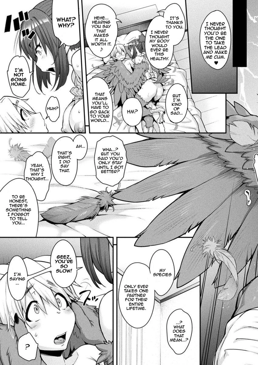 Animal Girl Hotline ~ Bird Girl Rupia porn comic picture 21