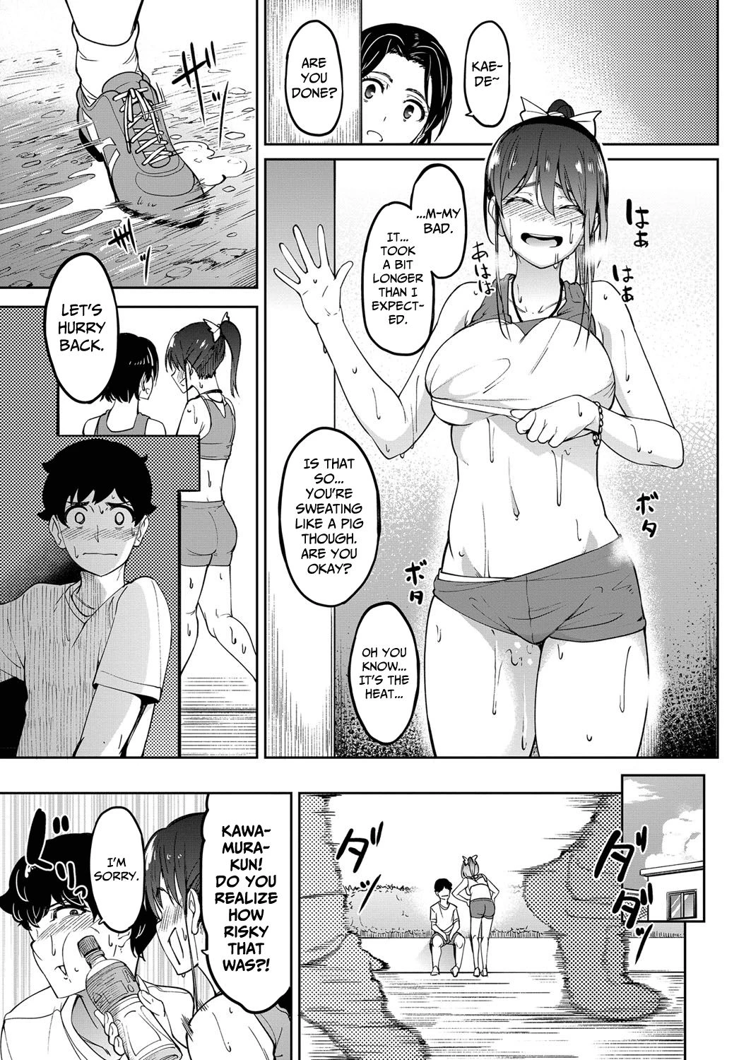 Asics porn comic picture 25