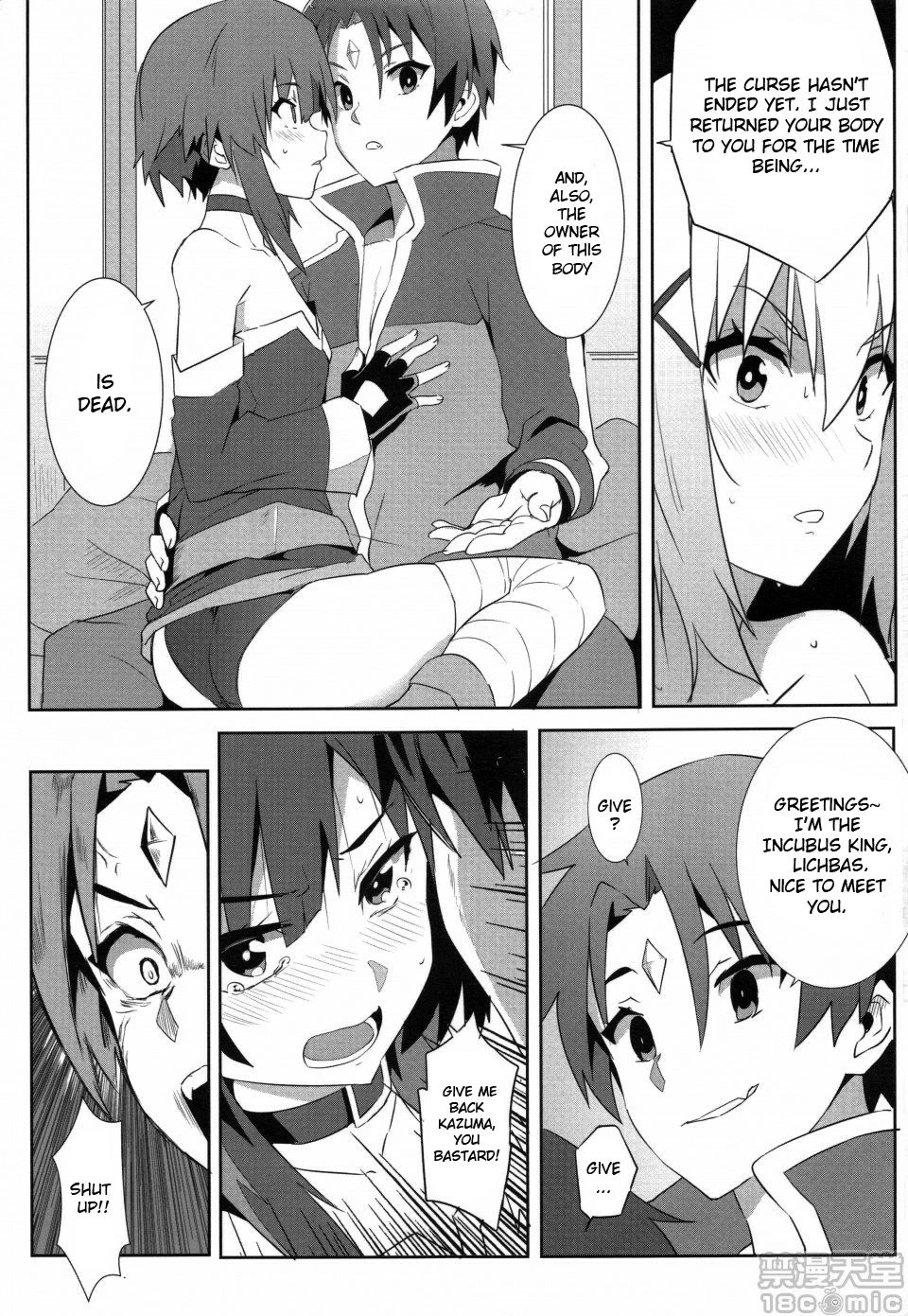 Blessing Megumin with a Magnificence Explosion! 5 porn comic picture 12
