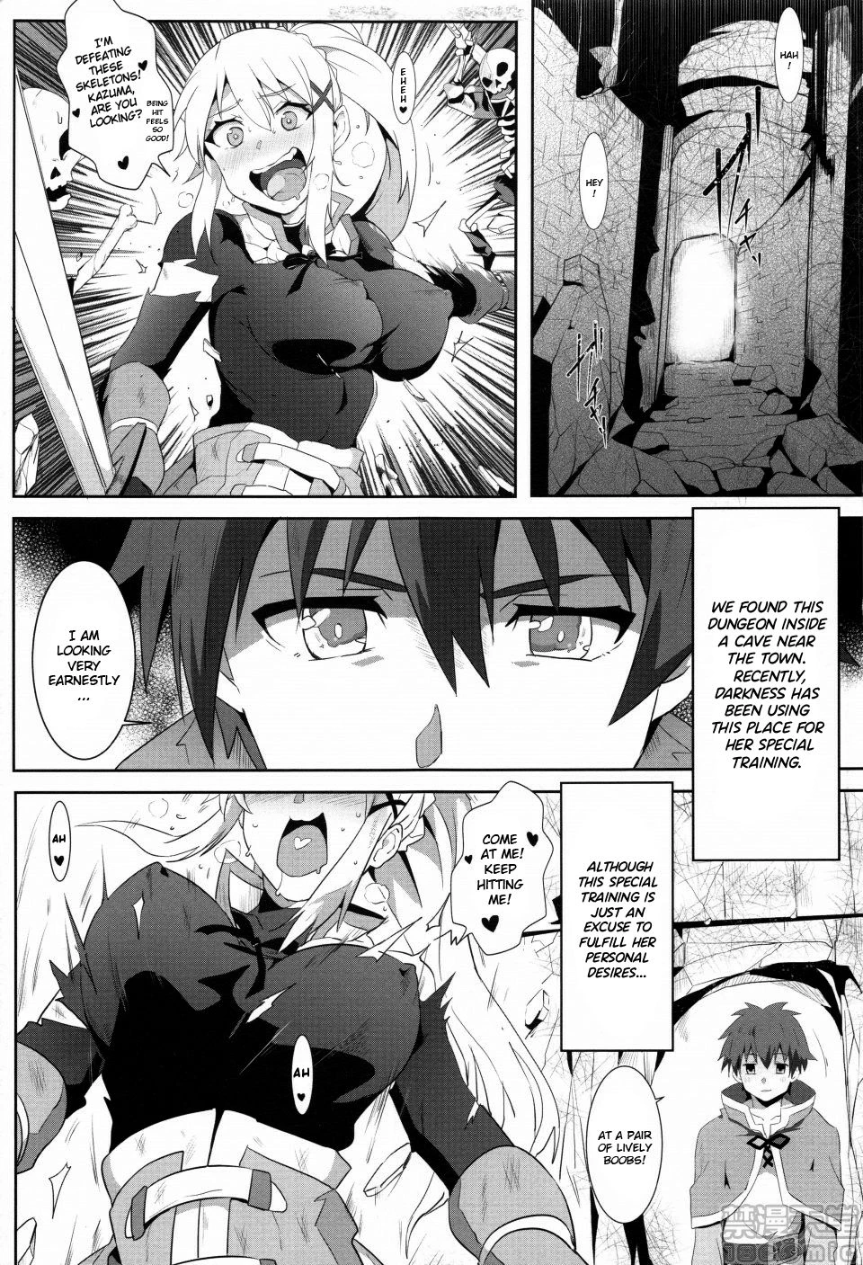 Blessing Megumin with a Magnificence Explosion! 5 porn comic picture 3