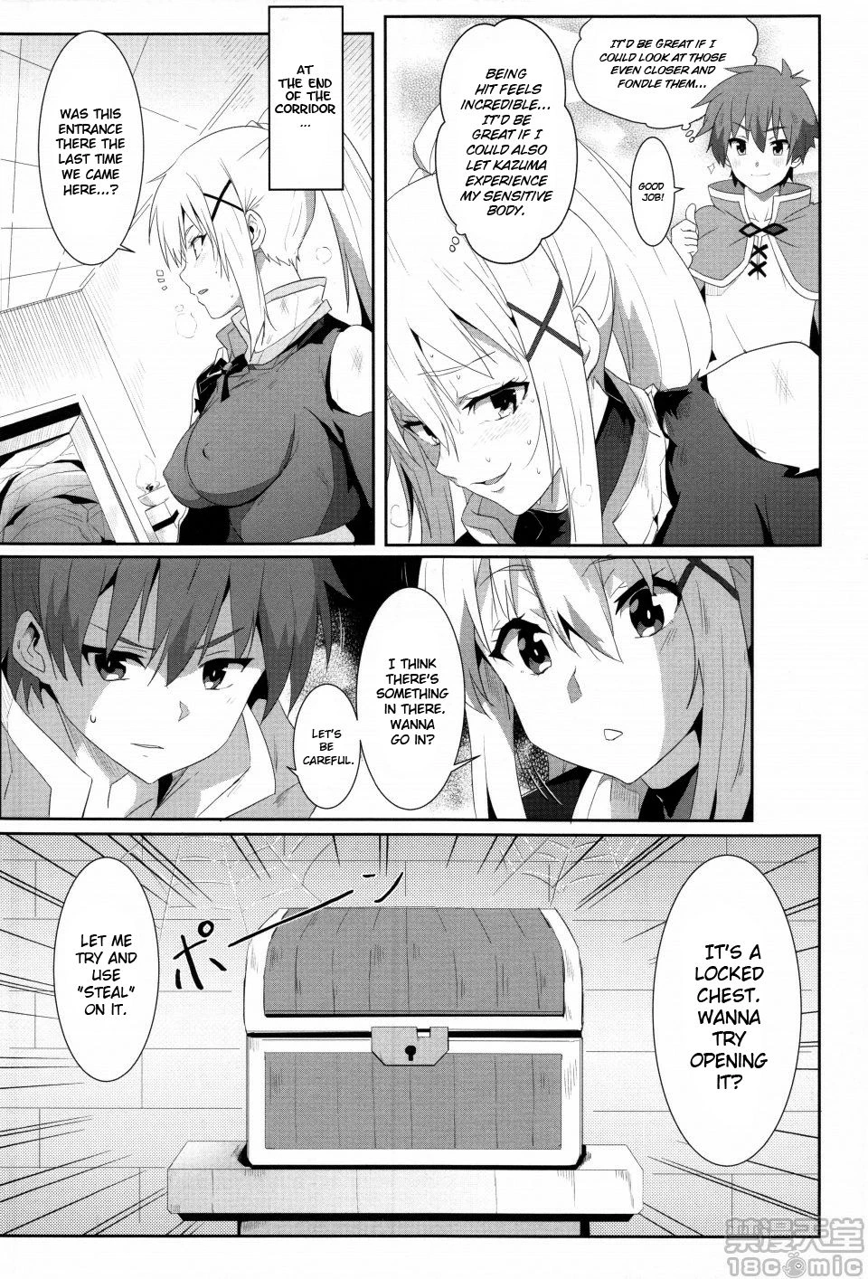 Blessing Megumin with a Magnificence Explosion! 5 porn comic picture 4