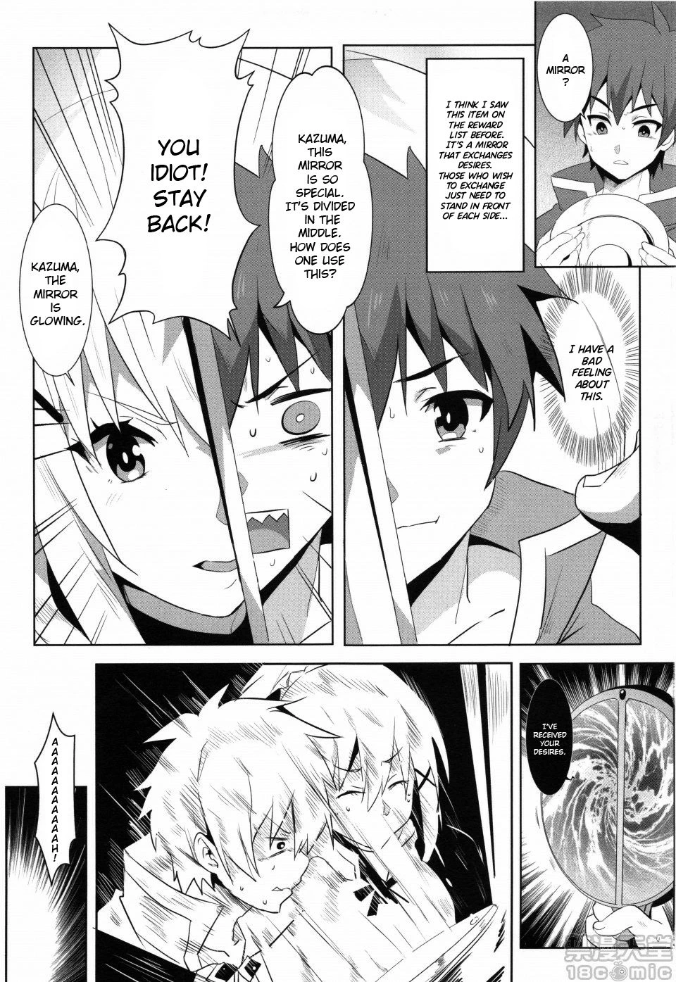 Blessing Megumin with a Magnificence Explosion! 5 porn comic picture 5