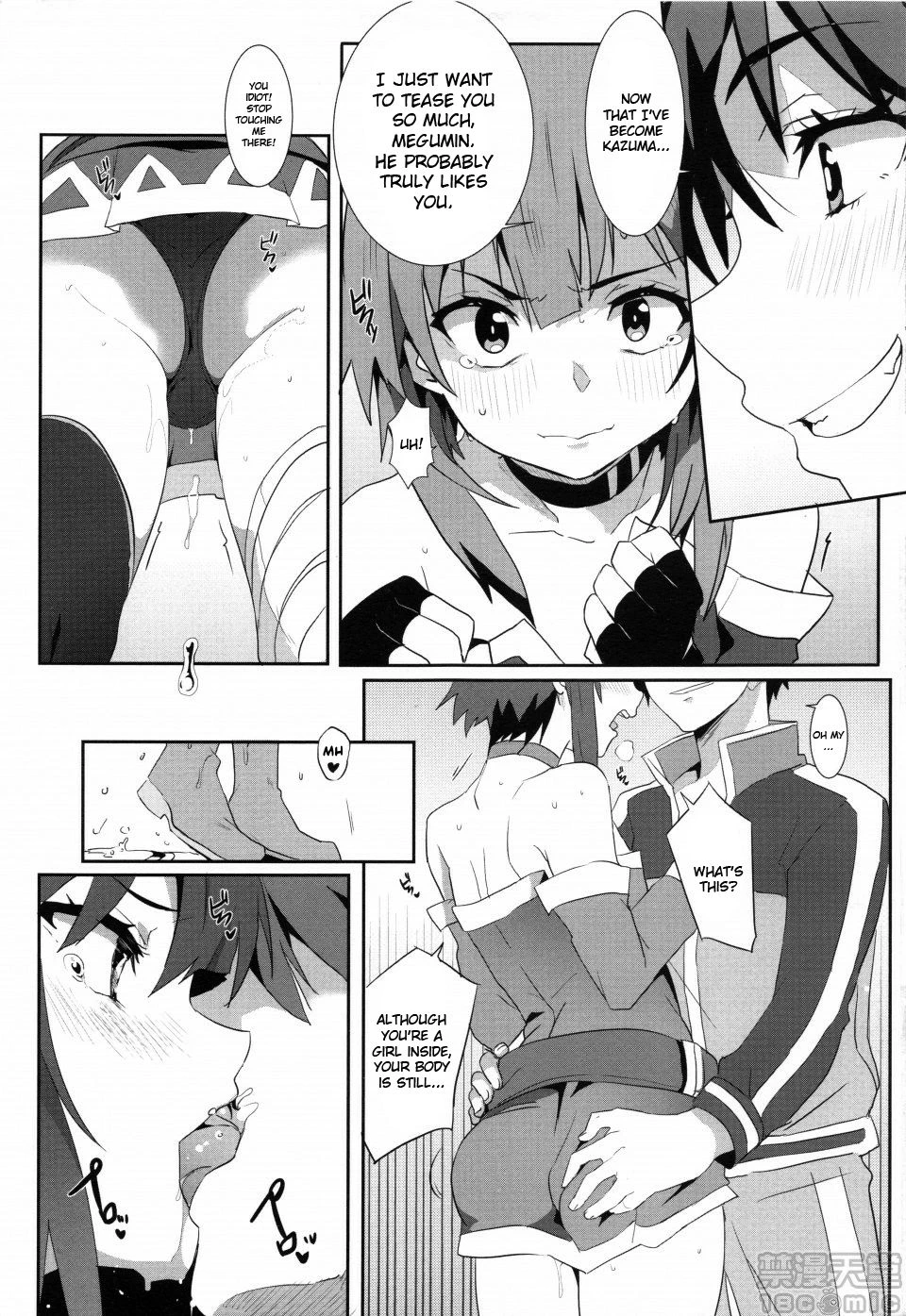 Blessing Megumin with a Magnificence Explosion! 5 porn comic picture 6
