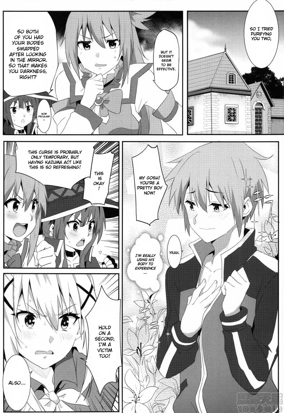 Blessing Megumin with a Magnificence Explosion! 5 porn comic picture 8
