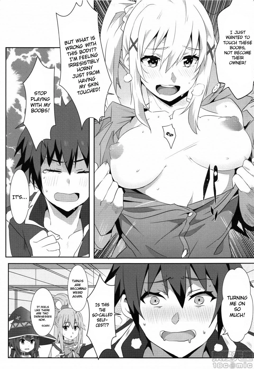Blessing Megumin with a Magnificence Explosion! 5 porn comic picture 9