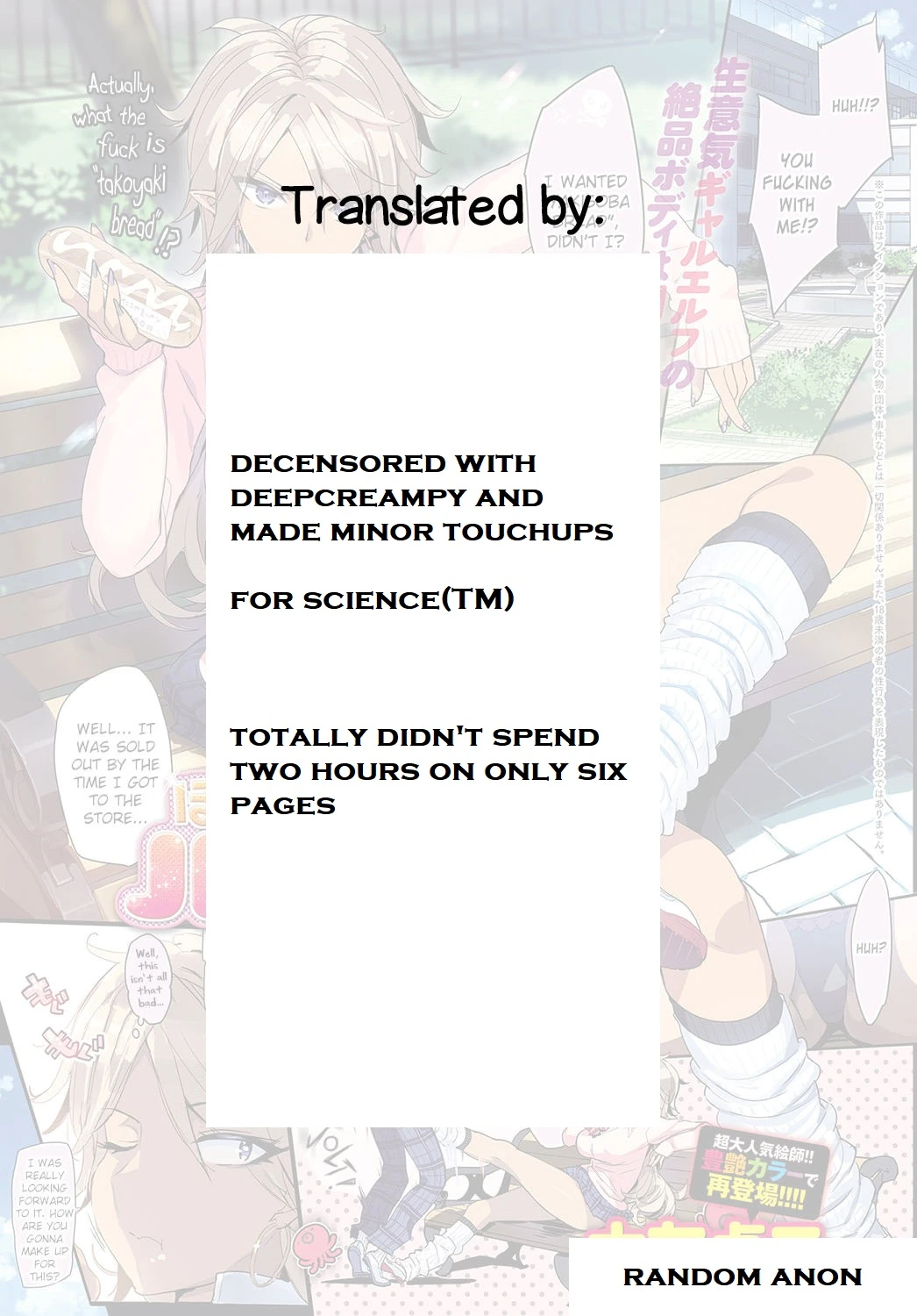 Boku no Kanojo wa JK Elf Ane | My Girlfriend is a High School Elf Older Sister. porn comic picture 10