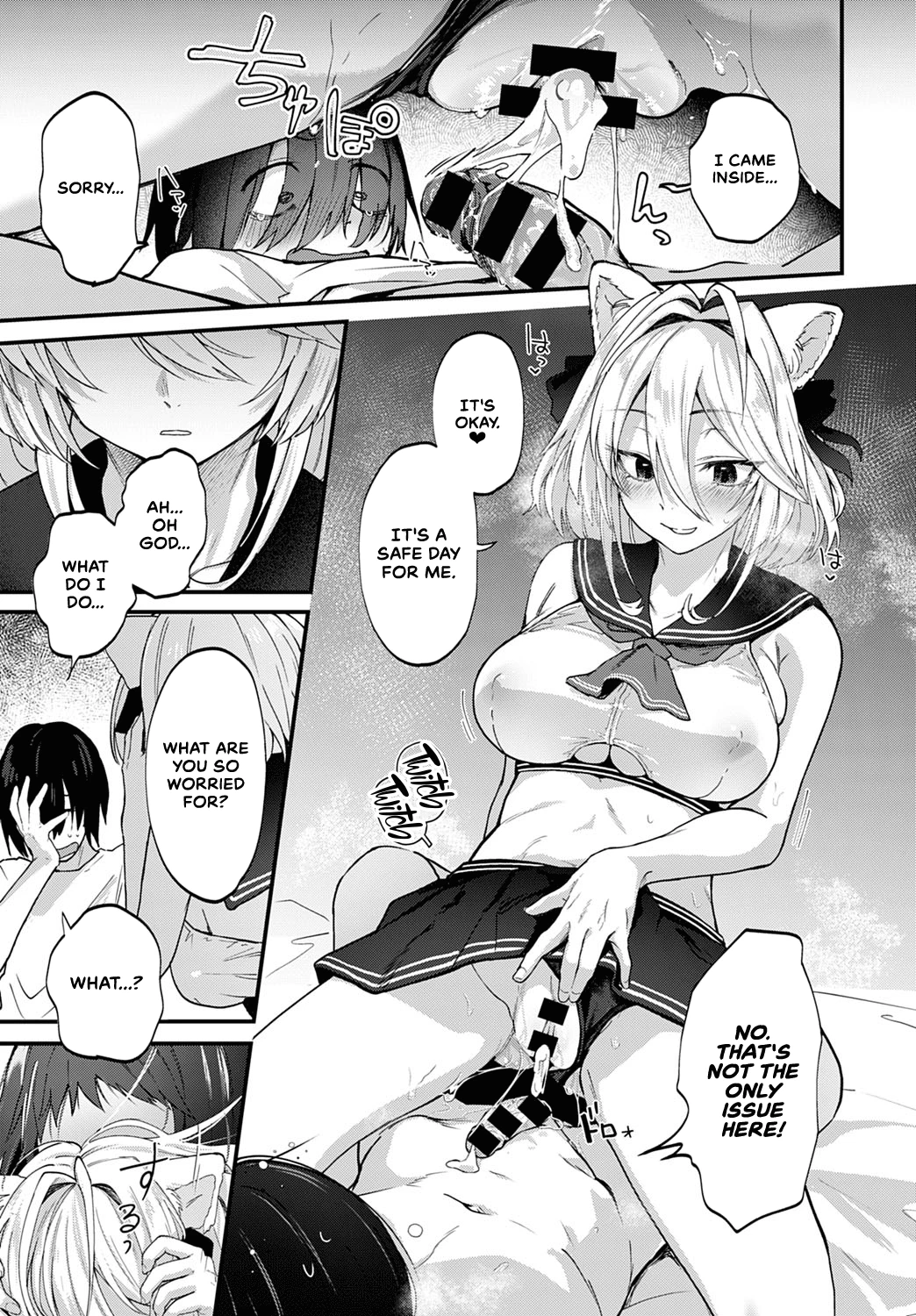 Do Doujin Artists Dream of Cosplay Sex? porn comic picture 11