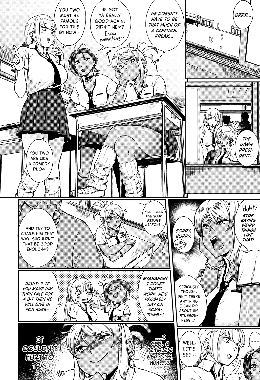 Educational ☆ Guidance porn comic picture 2