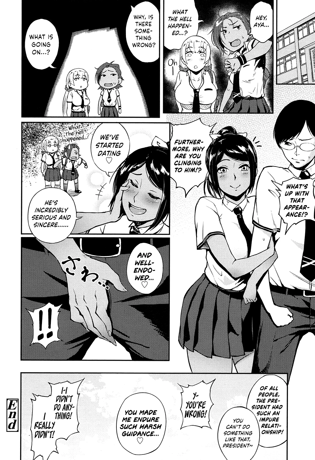 Educational ☆ Guidance porn comic picture 20