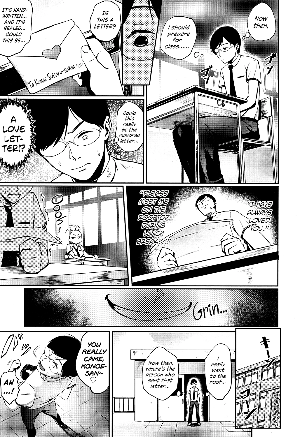 Educational ☆ Guidance porn comic picture 3