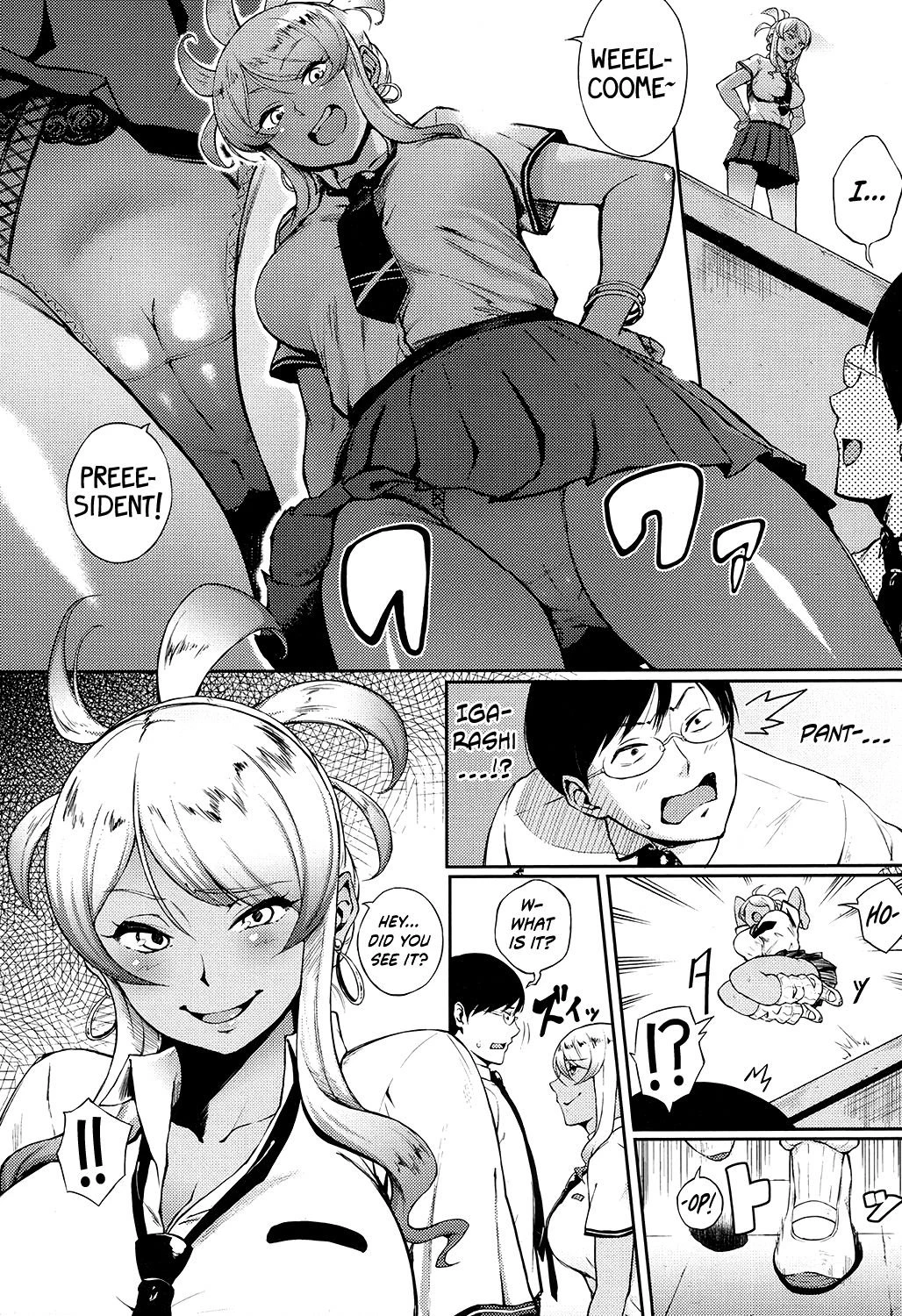 Educational ☆ Guidance porn comic picture 4