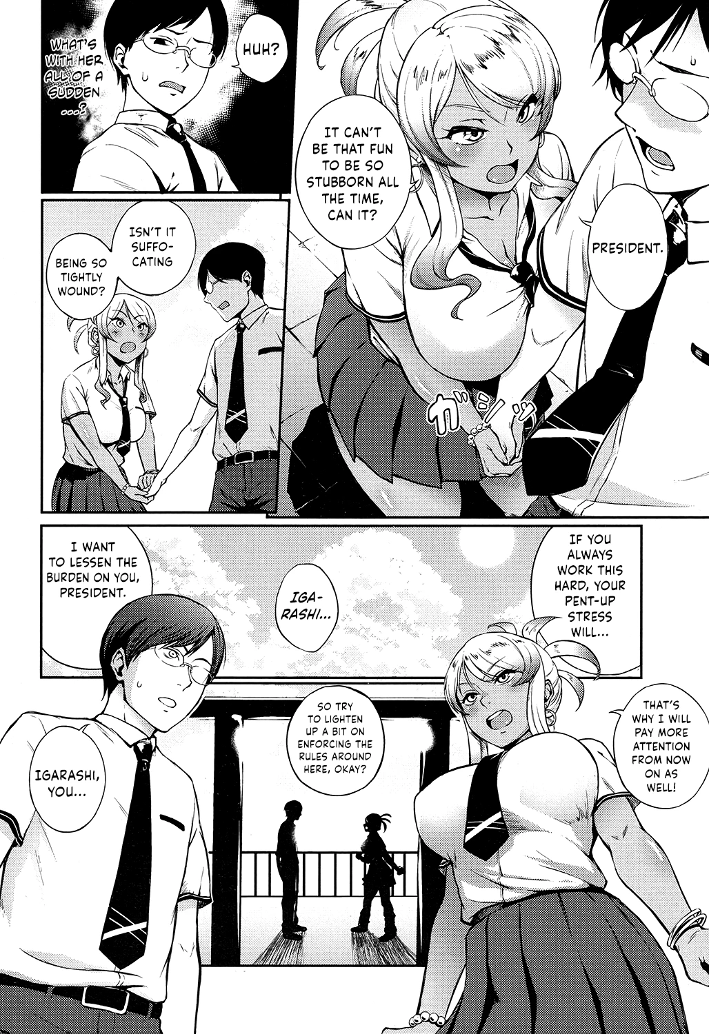Educational ☆ Guidance porn comic picture 6
