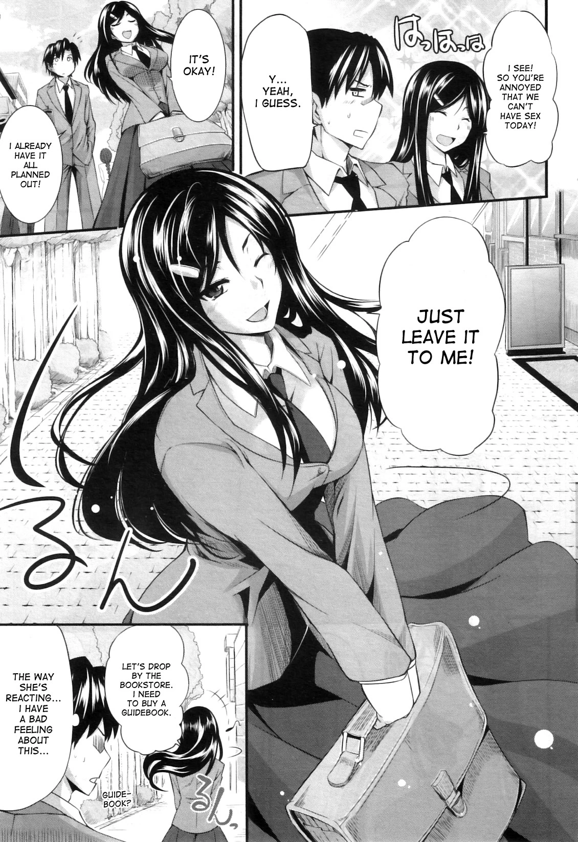 Fella Pure porn comic picture 104