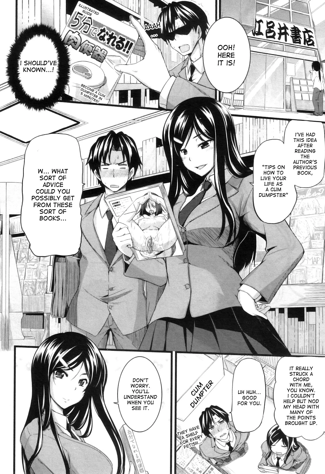 Fella Pure porn comic picture 105