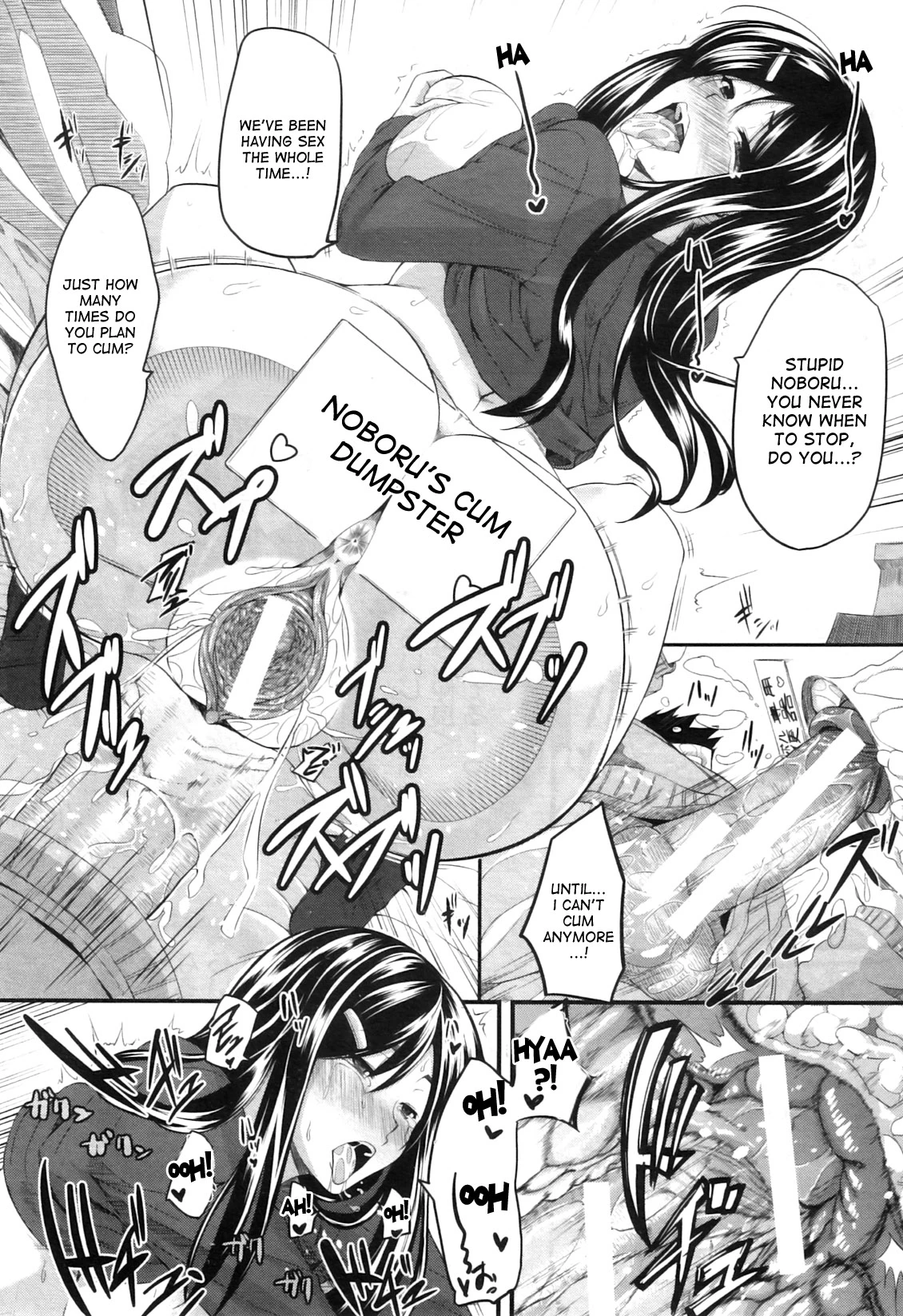Fella Pure porn comic picture 131