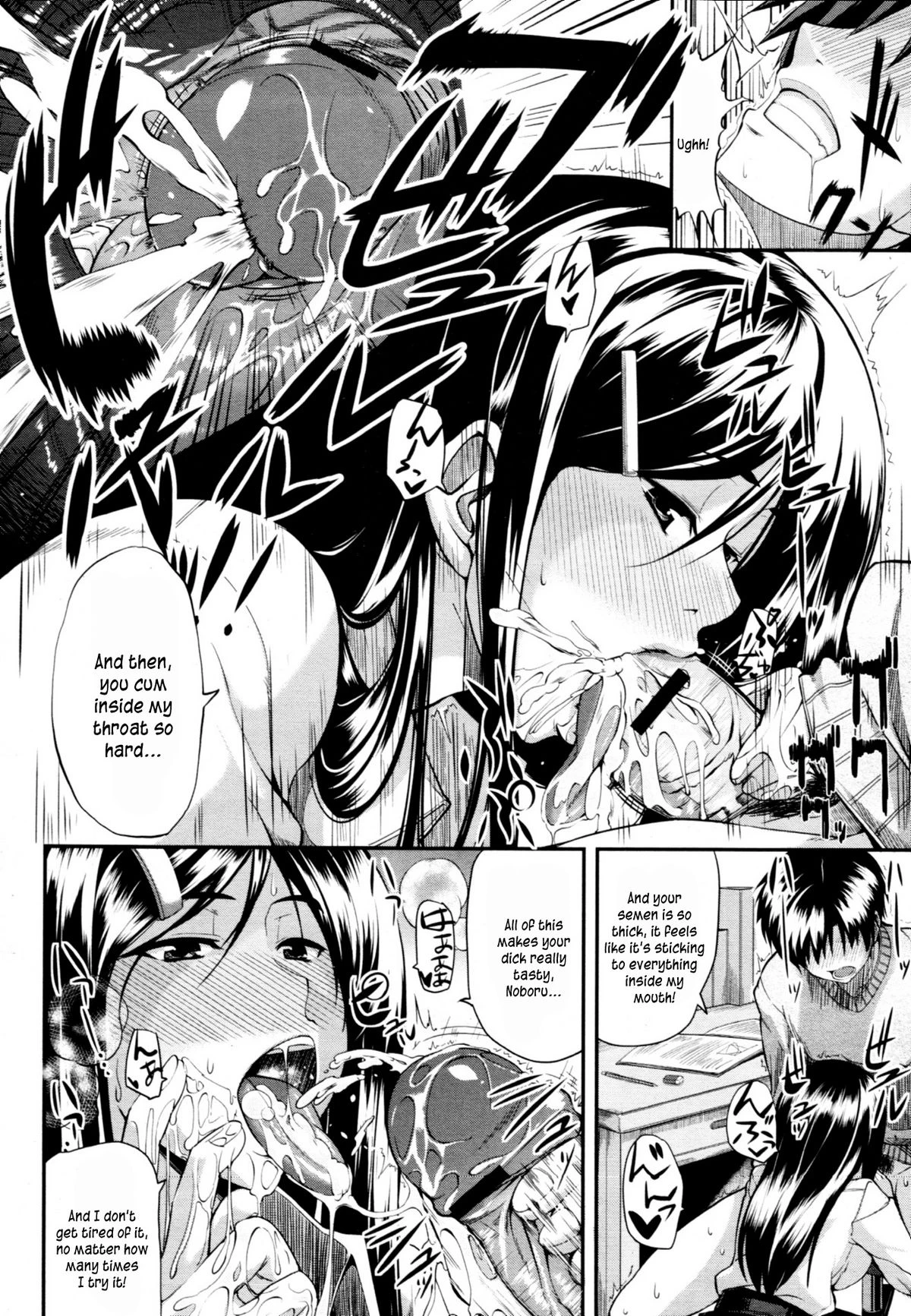 Fella Pure porn comic picture 15