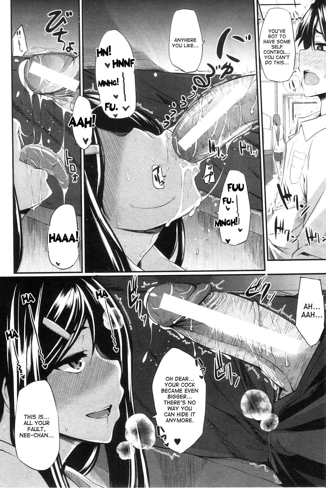 Fella Pure porn comic picture 185