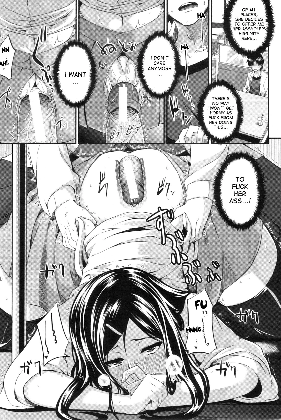 Fella Pure porn comic picture 192