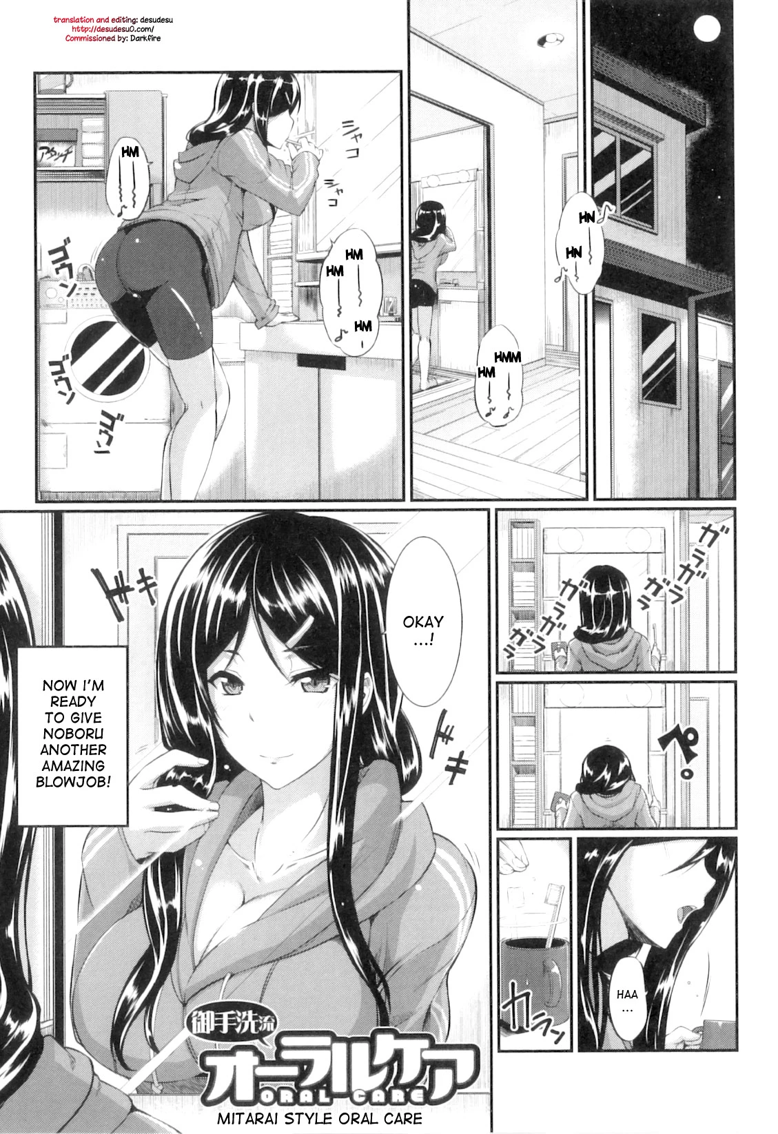 Fella Pure porn comic picture 216