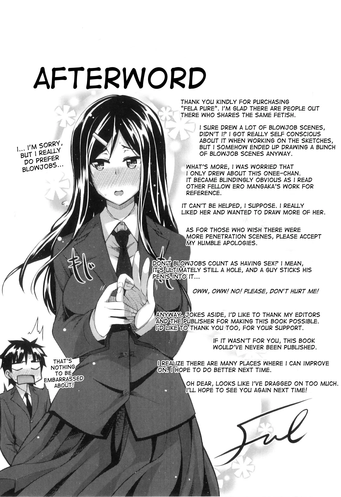 Fella Pure porn comic picture 226