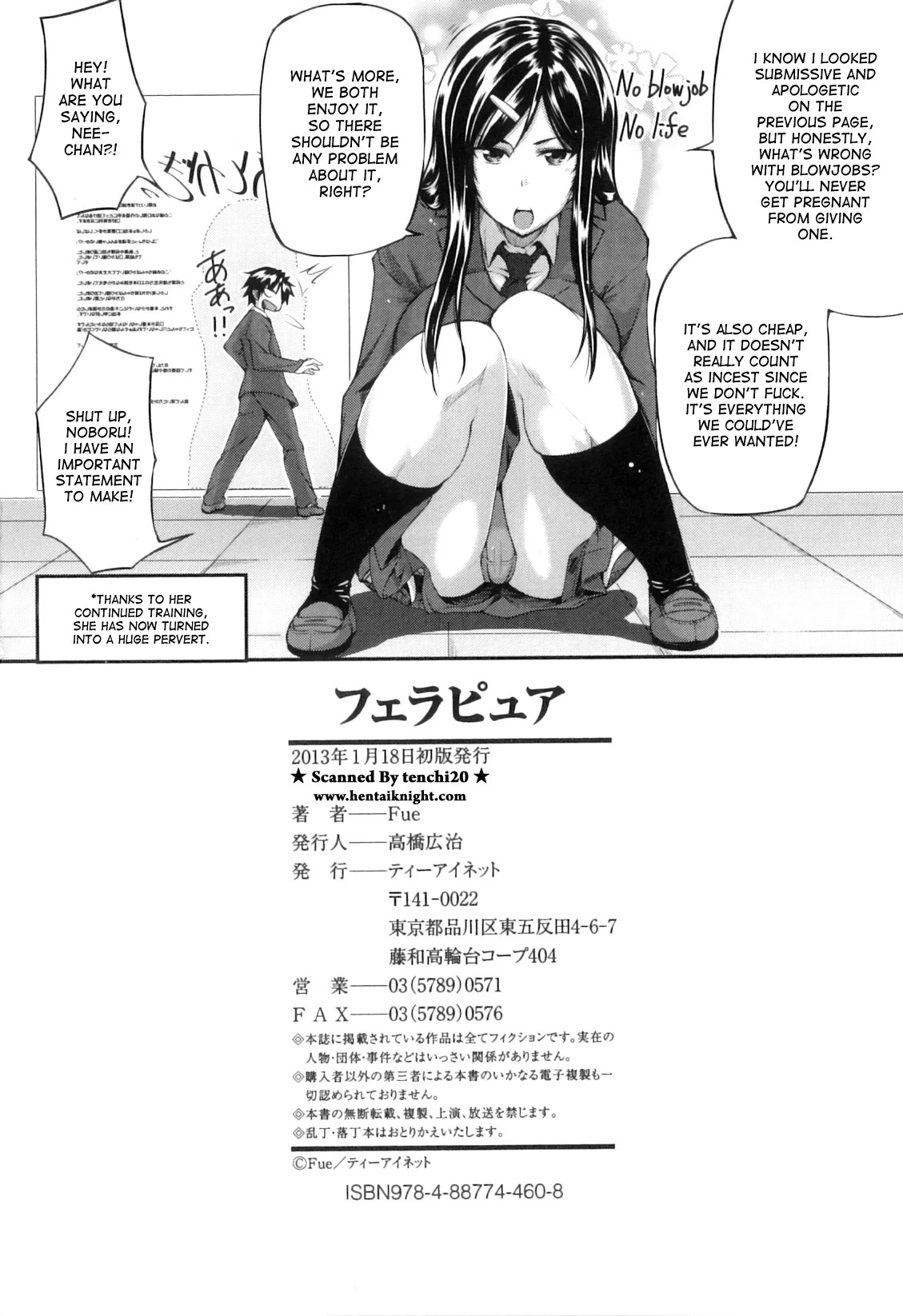 Fella Pure porn comic picture 227