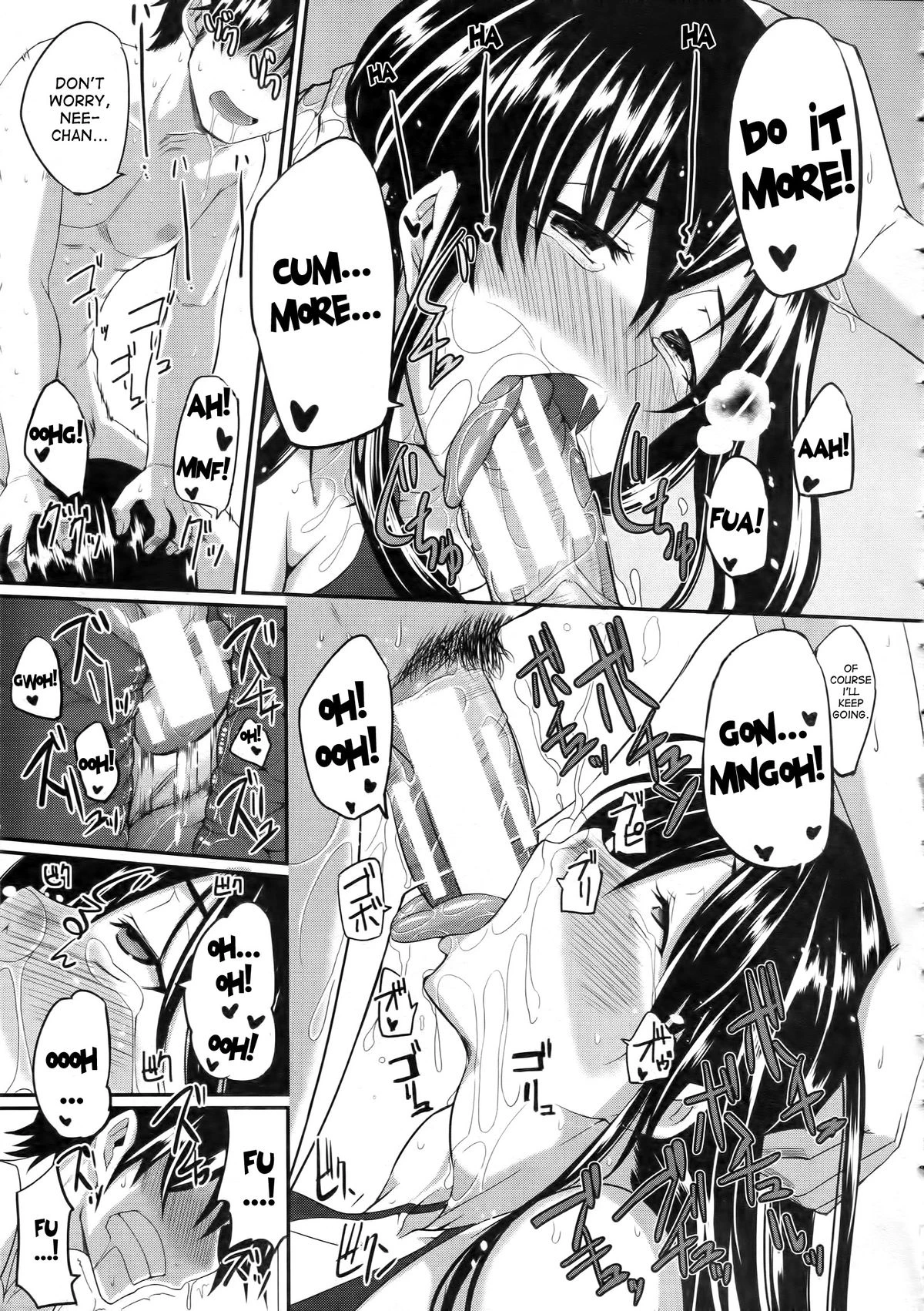Fella Pure porn comic picture 242