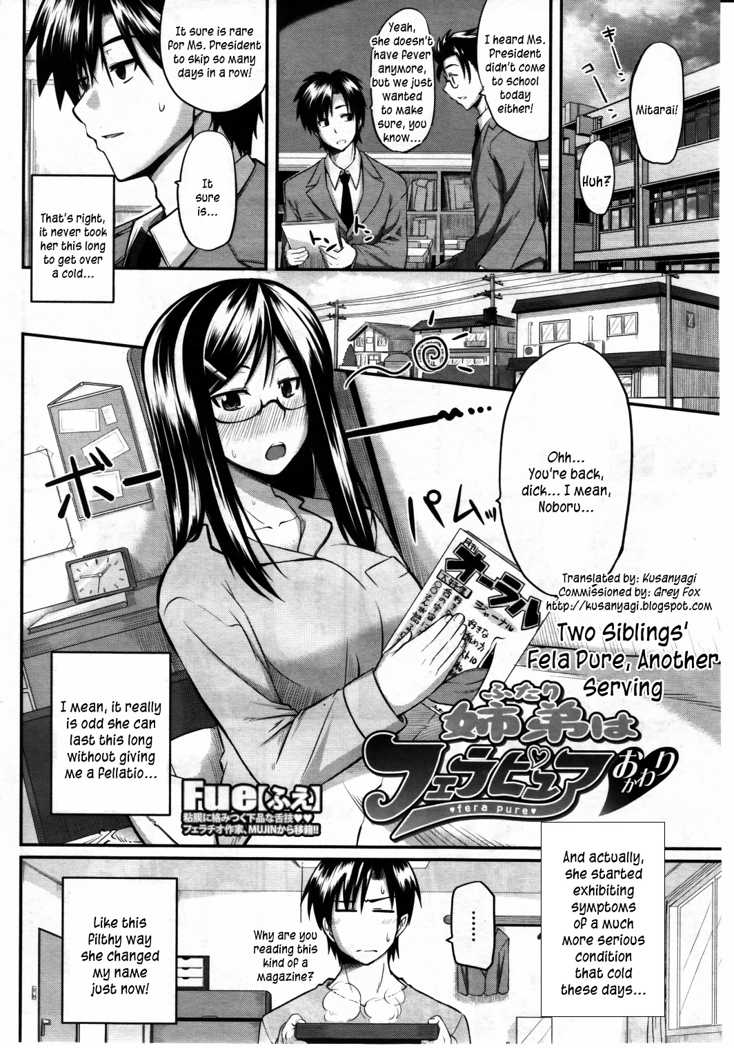 Fella Pure porn comic picture 45